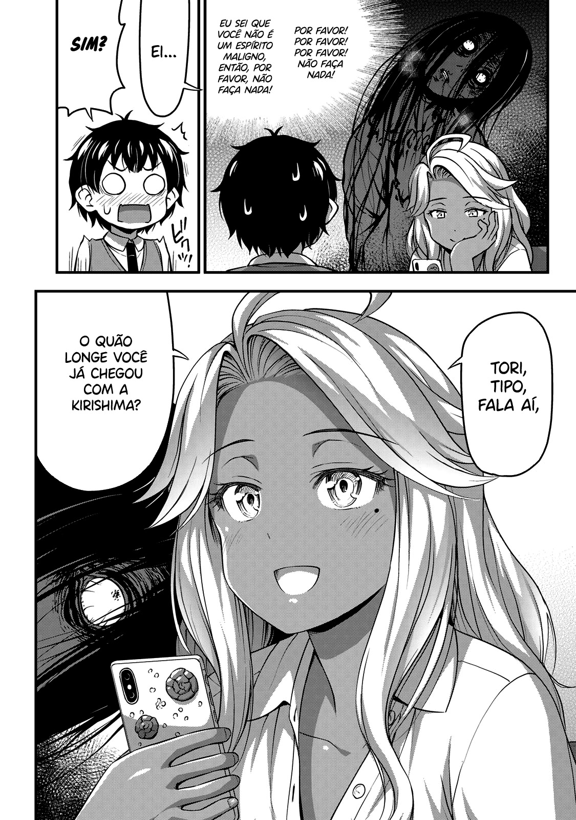 Sore wa Rei no shiwaza desu Capítulo 1