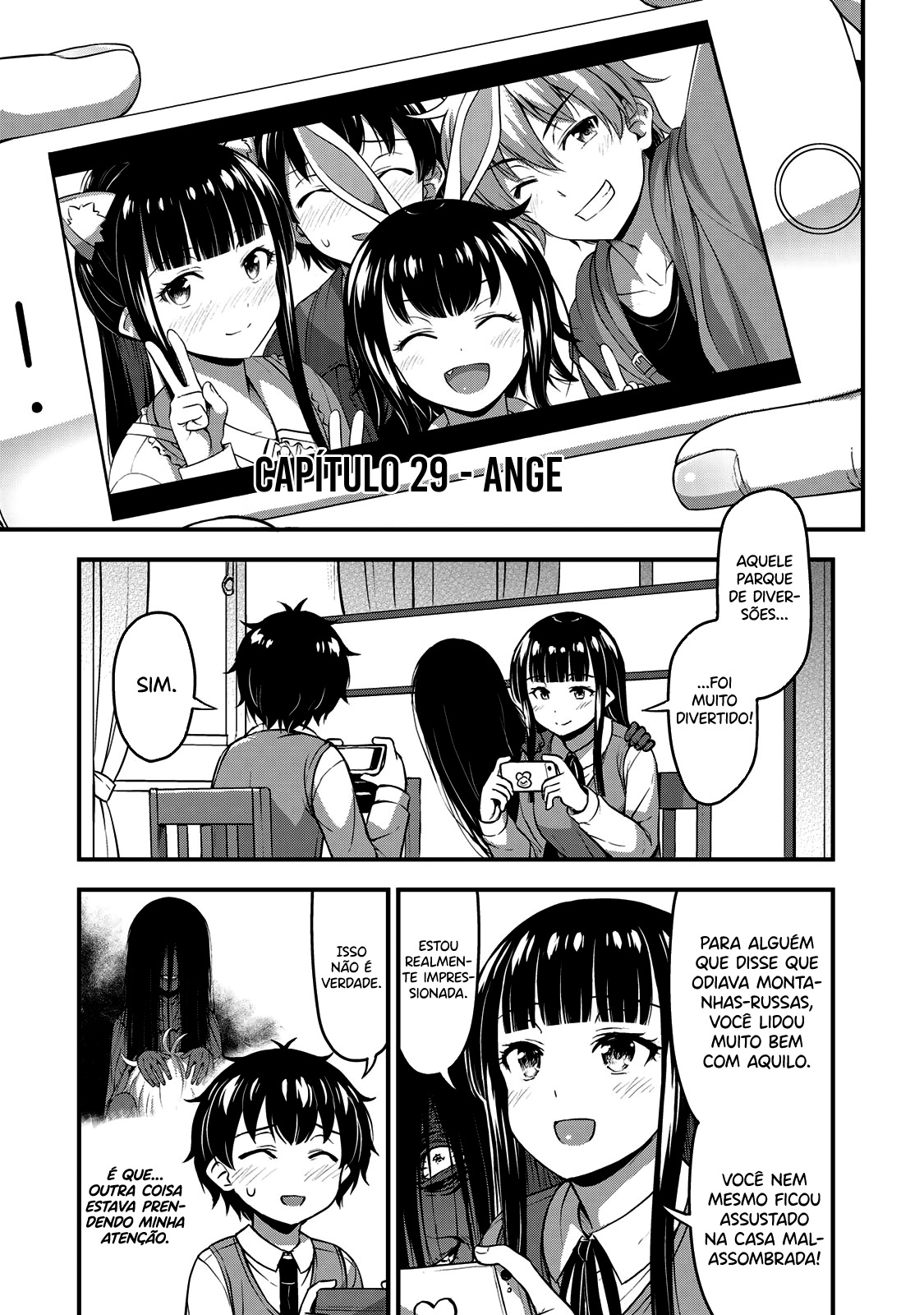 Sore wa Rei no shiwaza desu Capítulo 1