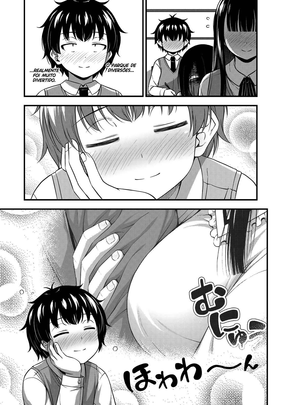 Sore wa Rei no shiwaza desu Capítulo 1