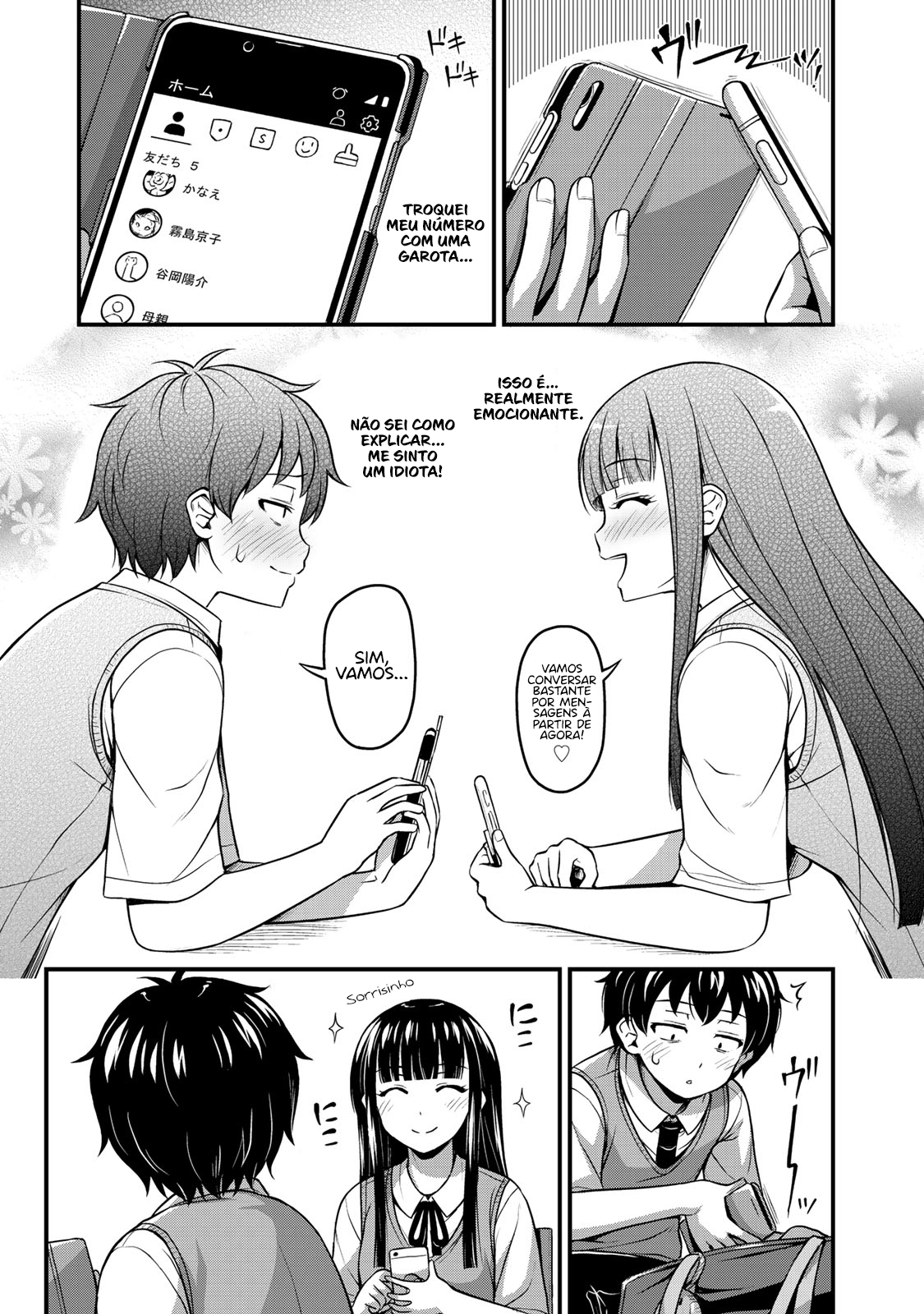Sore wa Rei no shiwaza desu Capítulo 1