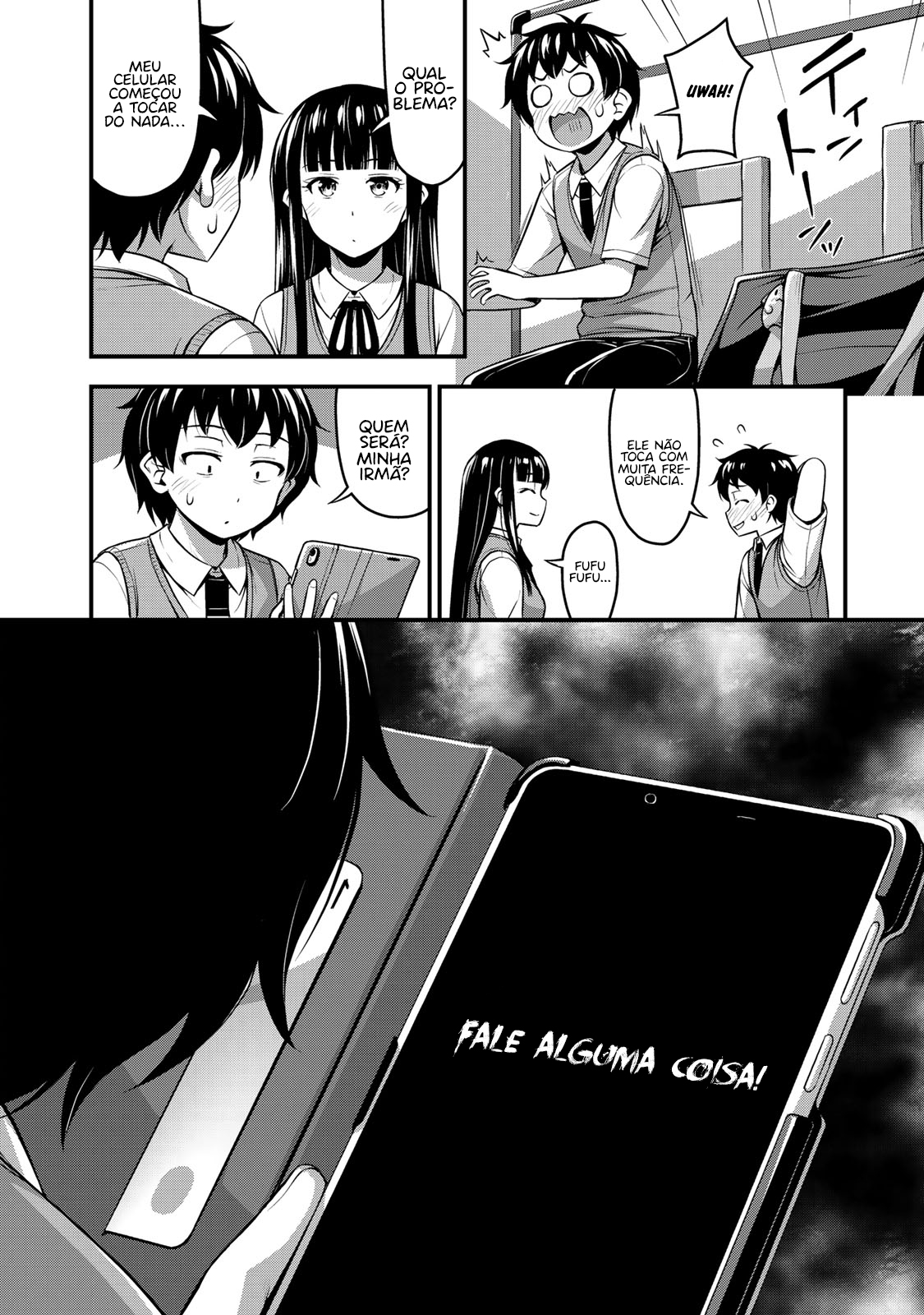 Sore wa Rei no shiwaza desu Capítulo 1