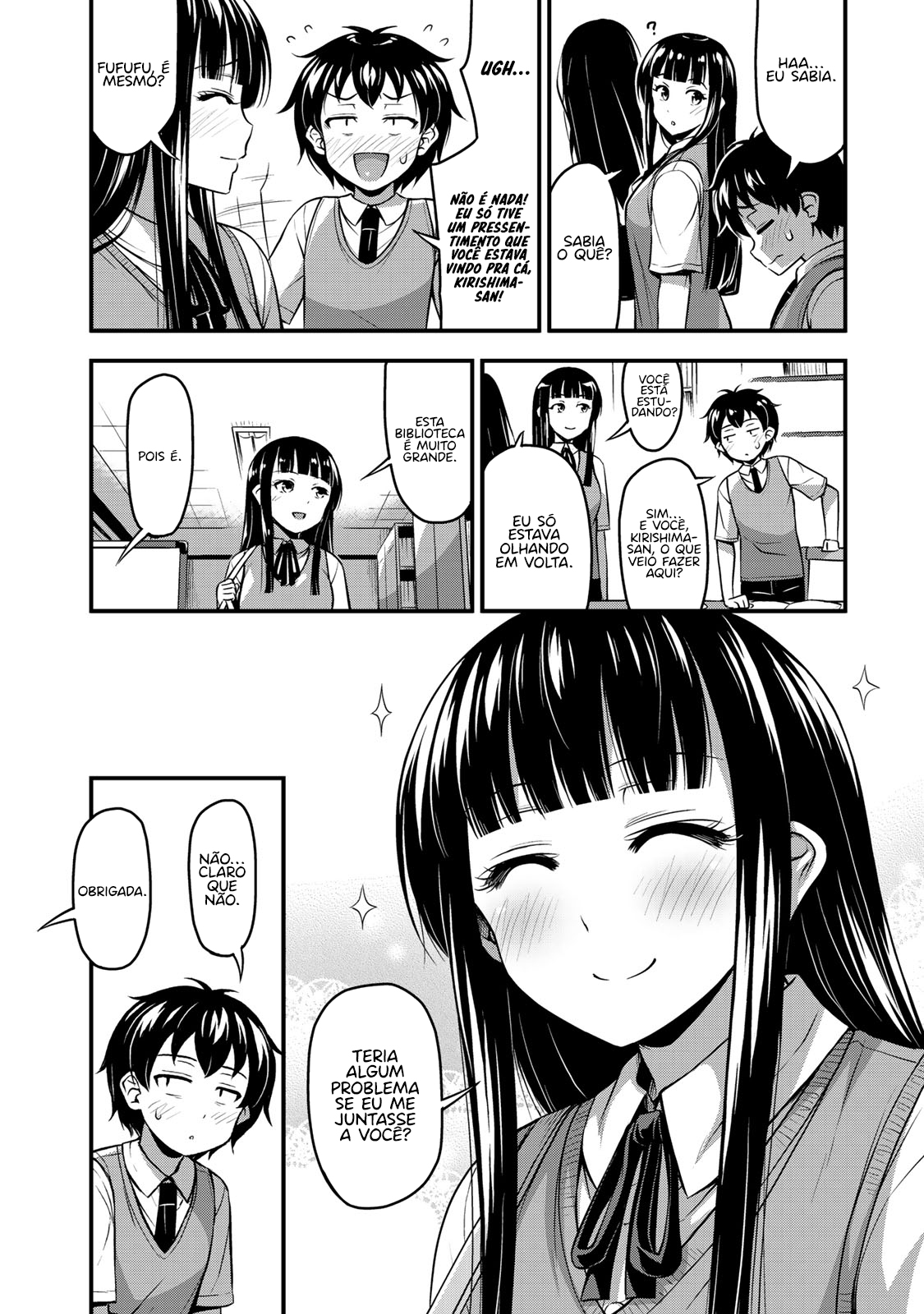 Sore wa Rei no shiwaza desu Capítulo 1