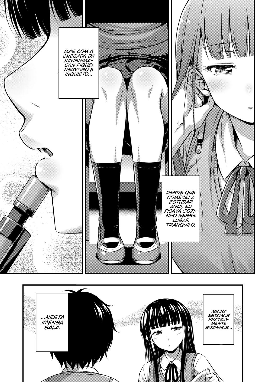 Sore wa Rei no shiwaza desu Capítulo 1