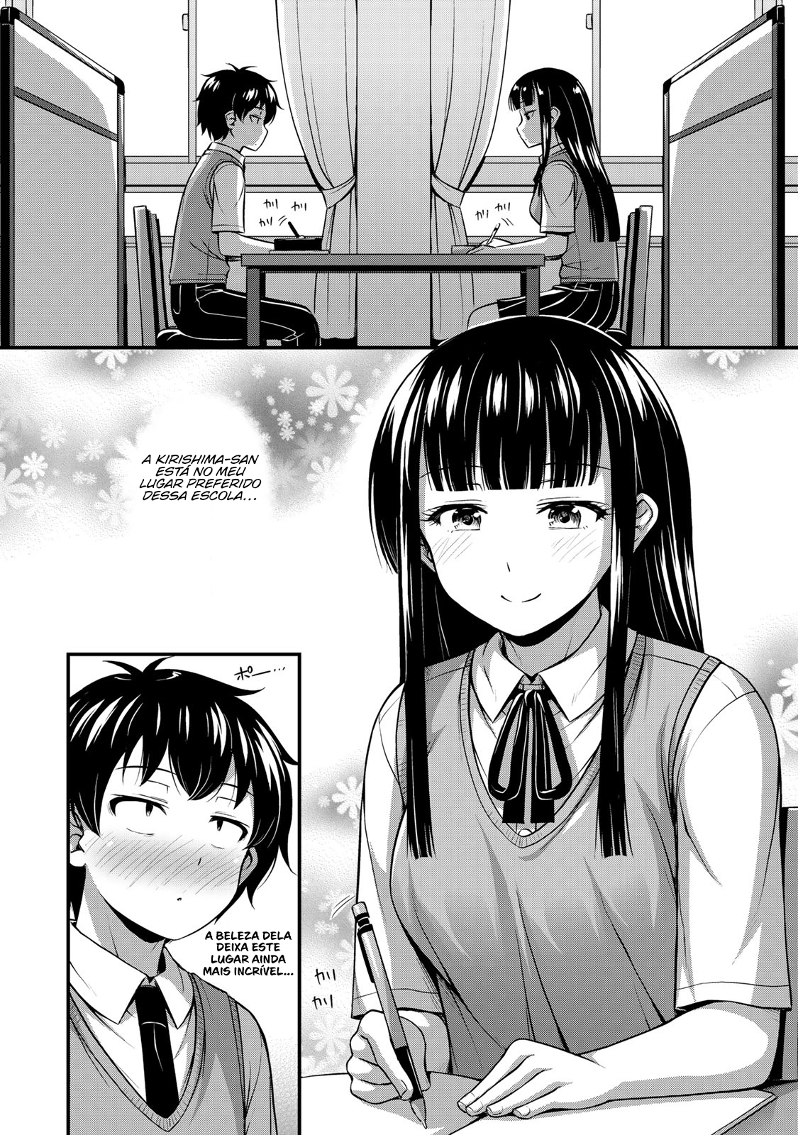 Sore wa Rei no shiwaza desu Capítulo 1