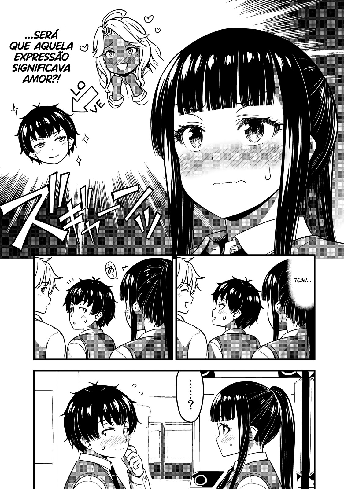 Sore wa Rei no shiwaza desu Capítulo 1
