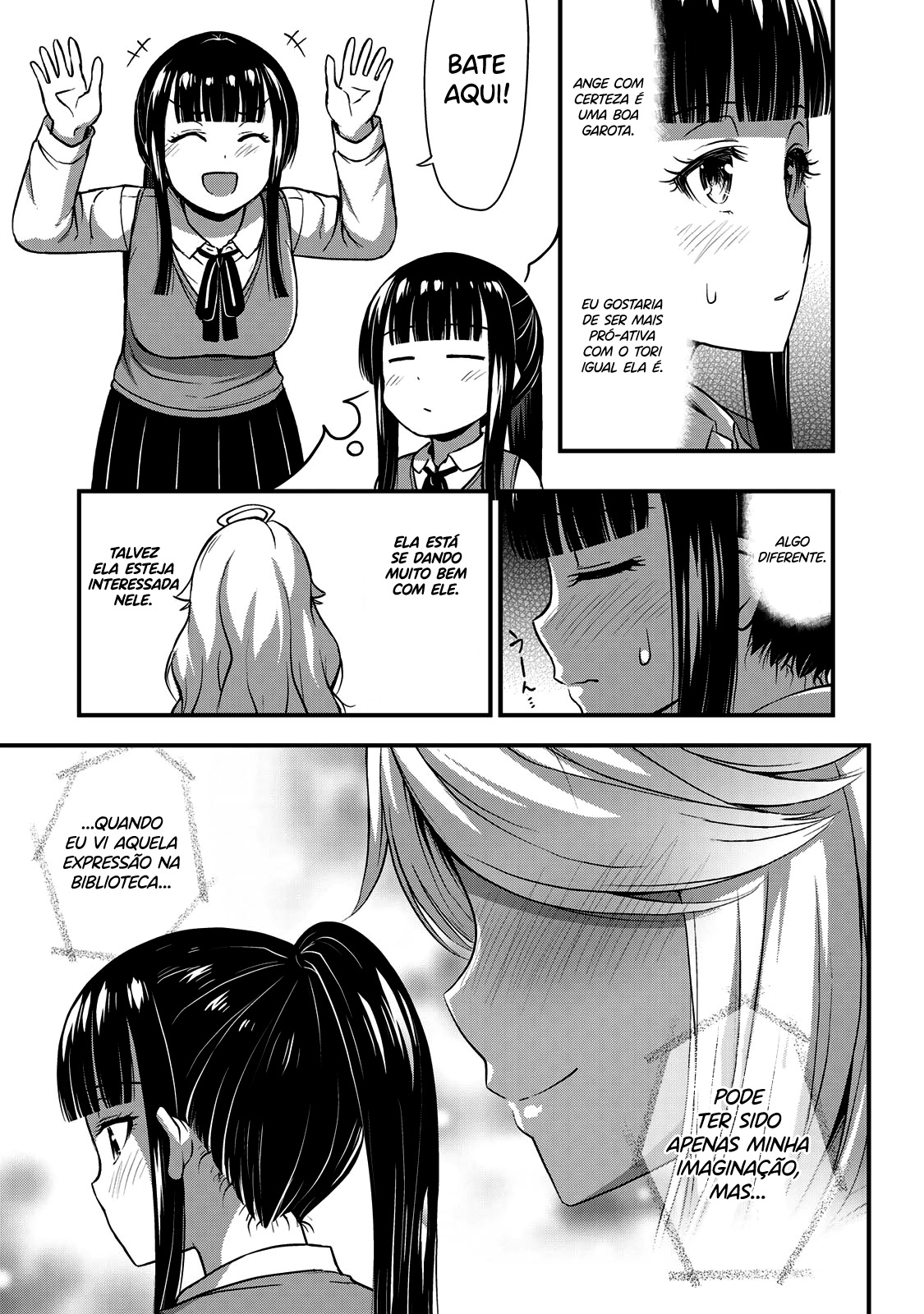 Sore wa Rei no shiwaza desu Capítulo 1