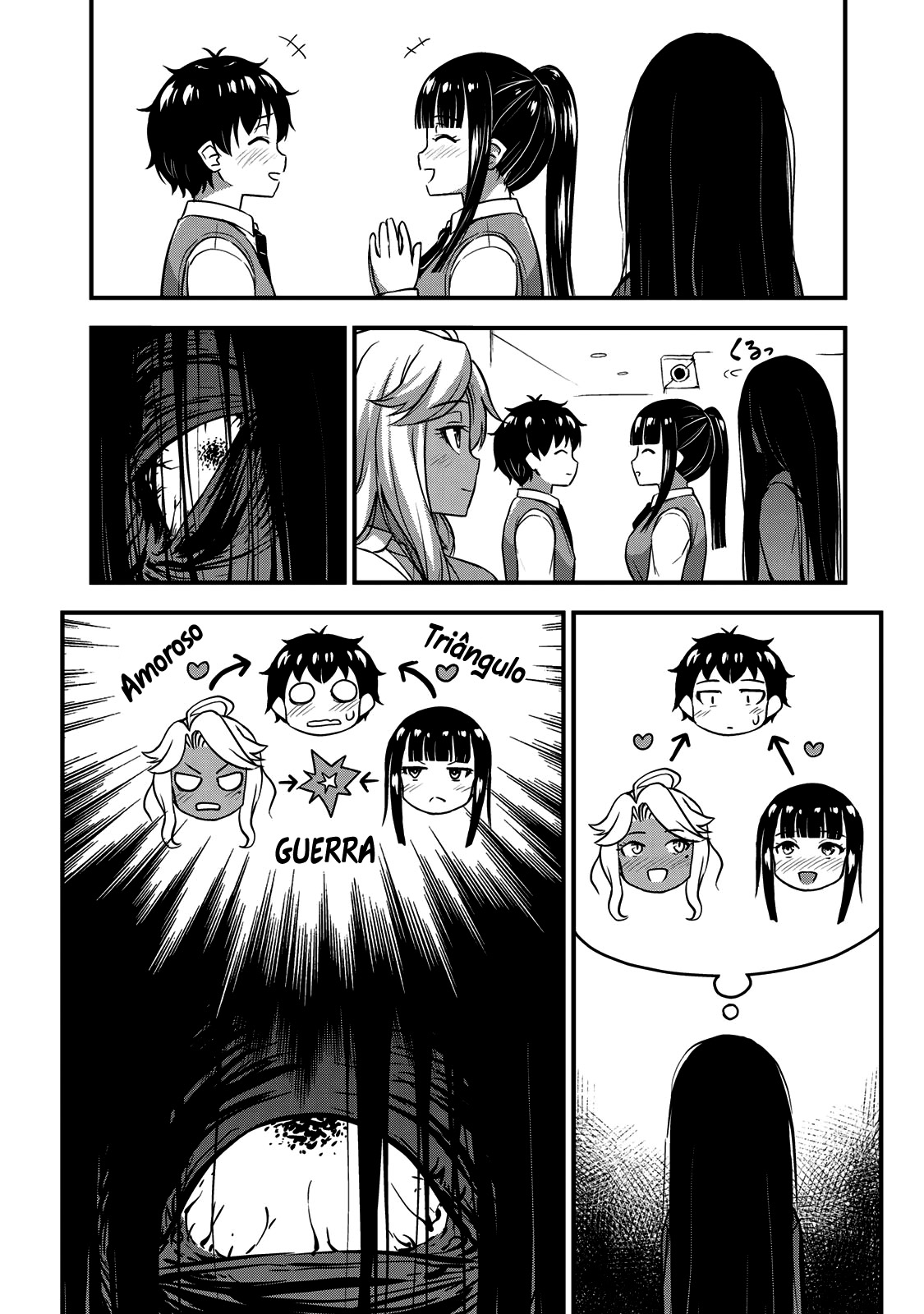 Sore wa Rei no shiwaza desu Capítulo 1