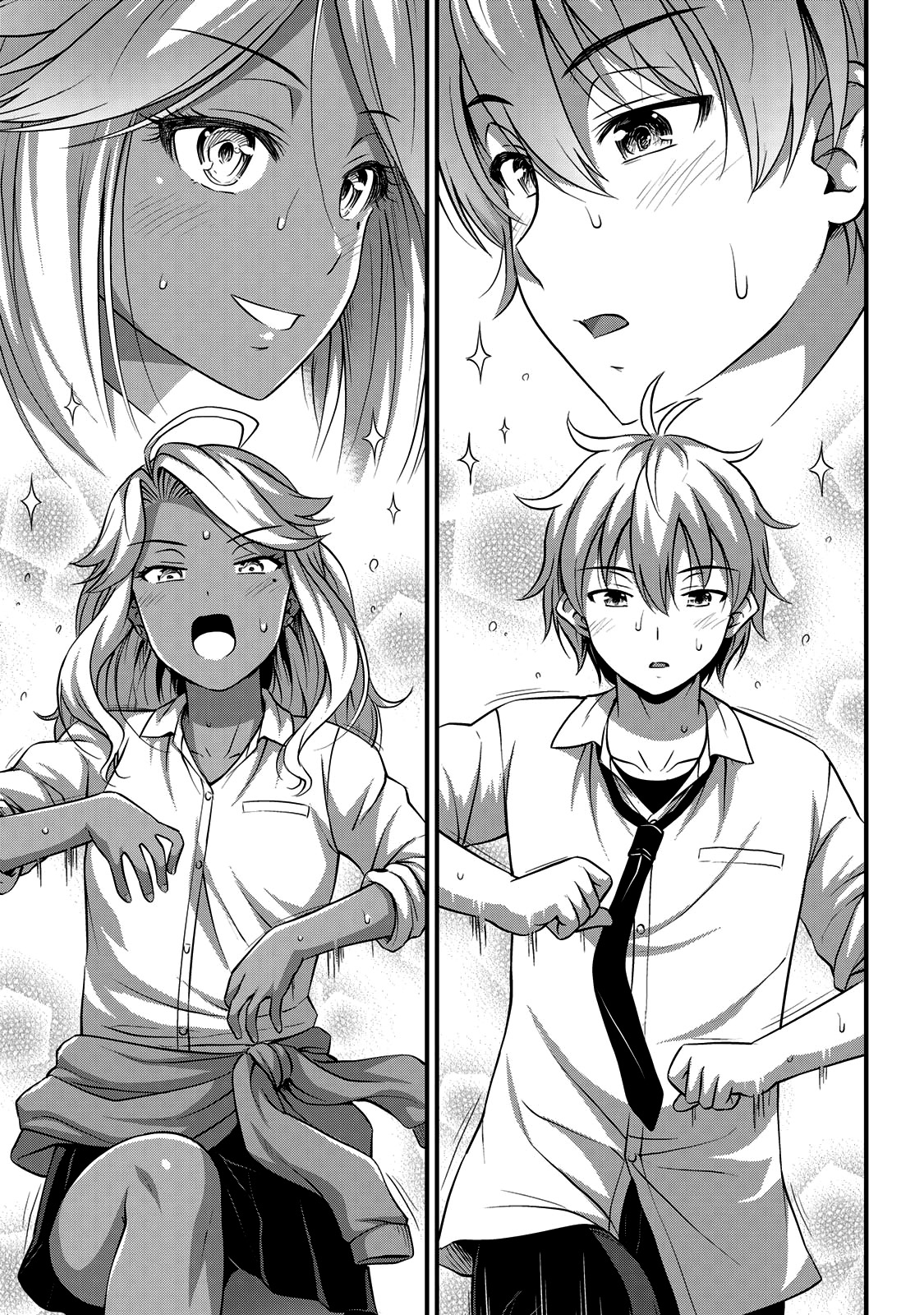 Sore wa Rei no shiwaza desu Capítulo 1