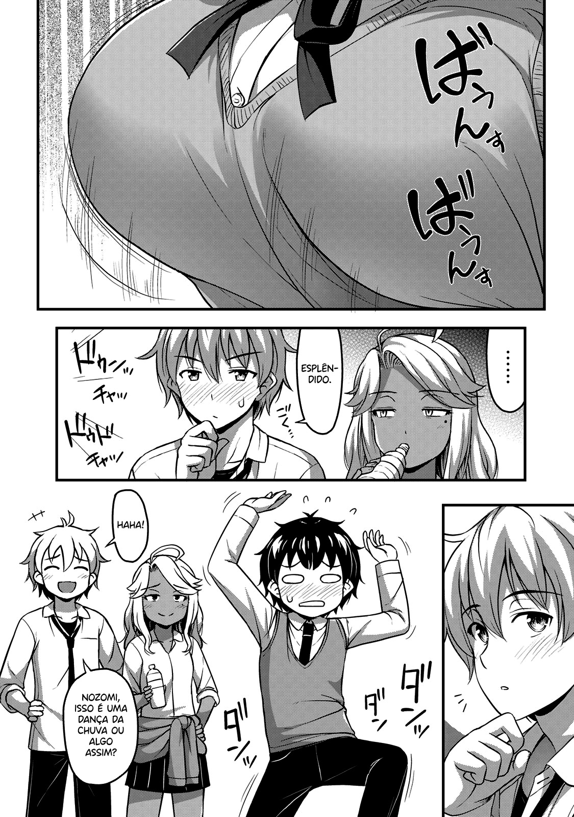 Sore wa Rei no shiwaza desu Capítulo 1
