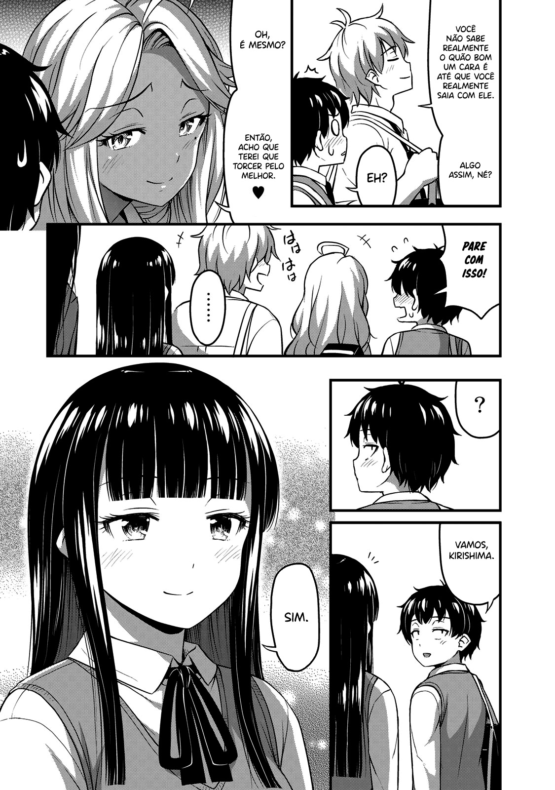 Sore wa Rei no shiwaza desu Capítulo 1