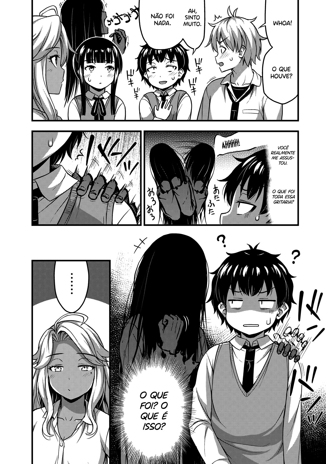 Sore wa Rei no shiwaza desu Capítulo 1