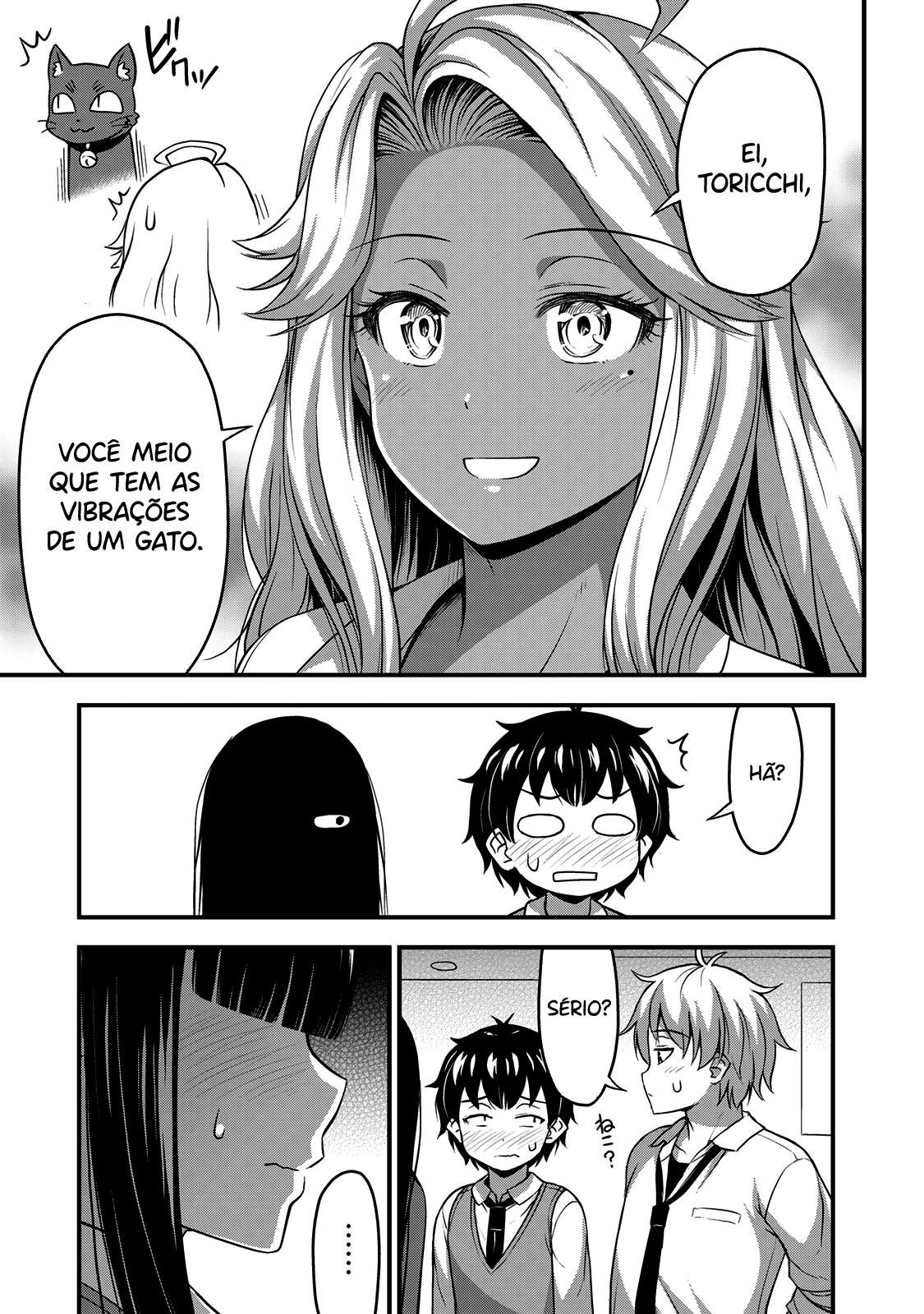 Sore wa Rei no shiwaza desu Capítulo 1