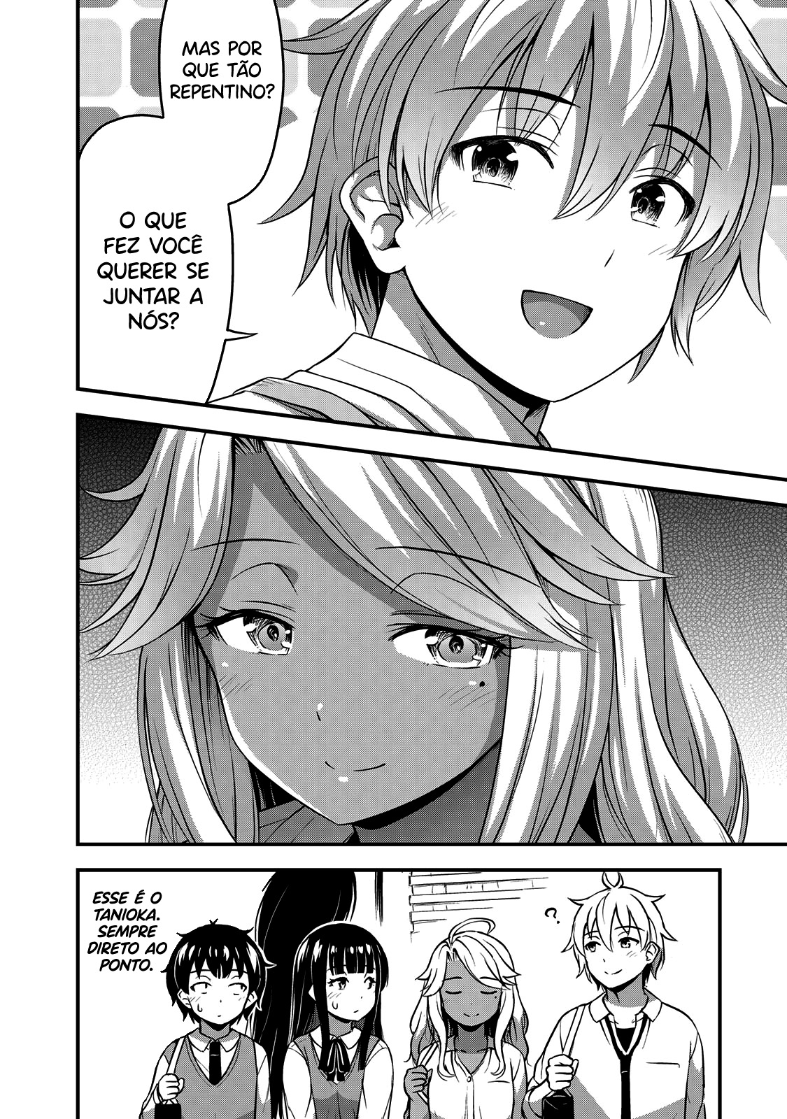 Sore wa Rei no shiwaza desu Capítulo 1