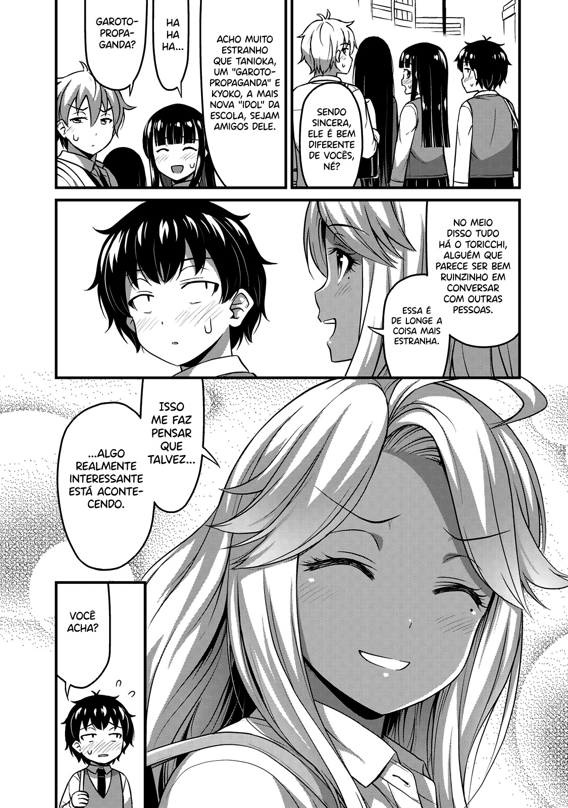 Sore wa Rei no shiwaza desu Capítulo 1
