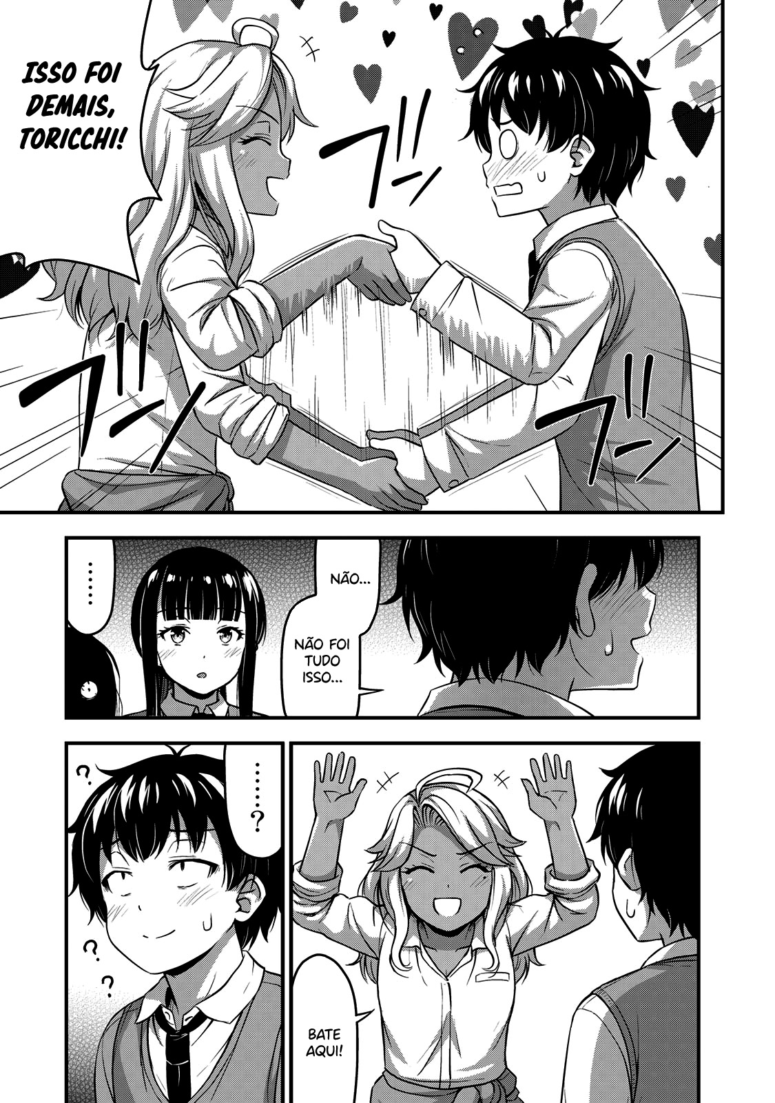 Sore wa Rei no shiwaza desu Capítulo 1