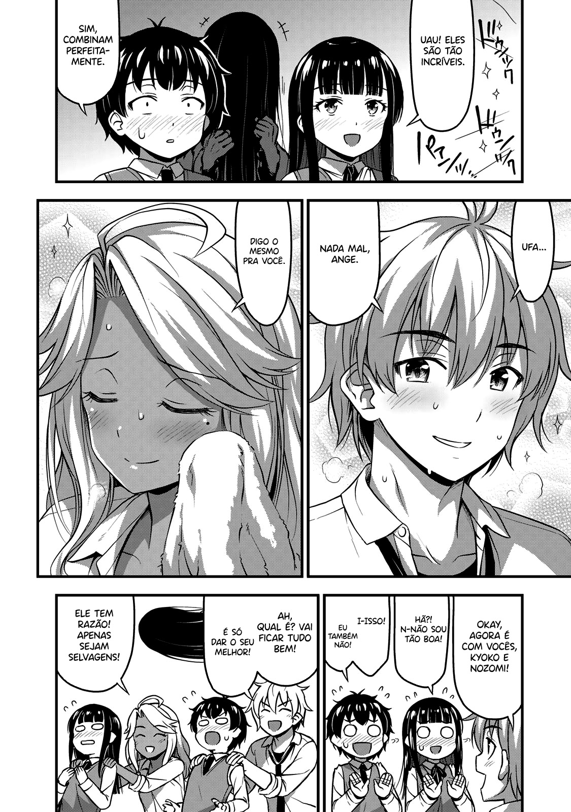 Sore wa Rei no shiwaza desu Capítulo 1
