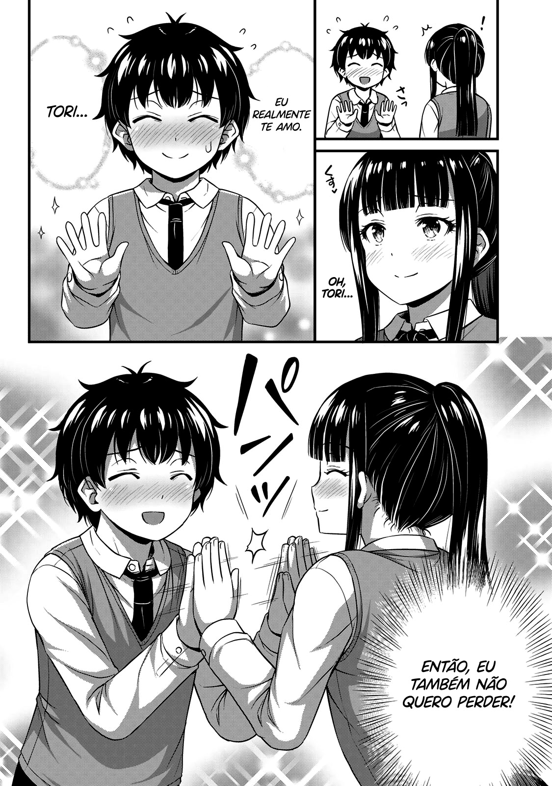 Sore wa Rei no shiwaza desu Capítulo 1