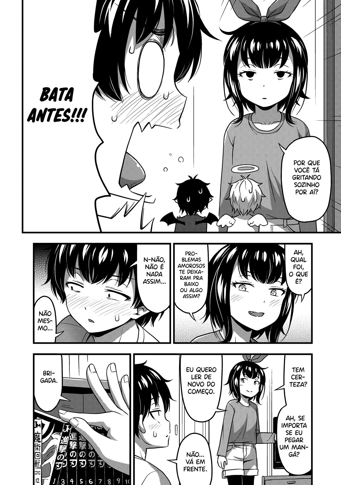 Sore wa Rei no shiwaza desu Capítulo 1