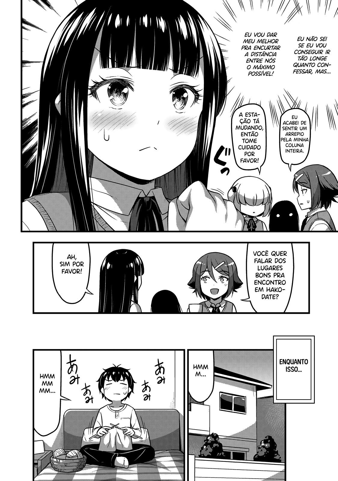 Sore wa Rei no shiwaza desu Capítulo 1