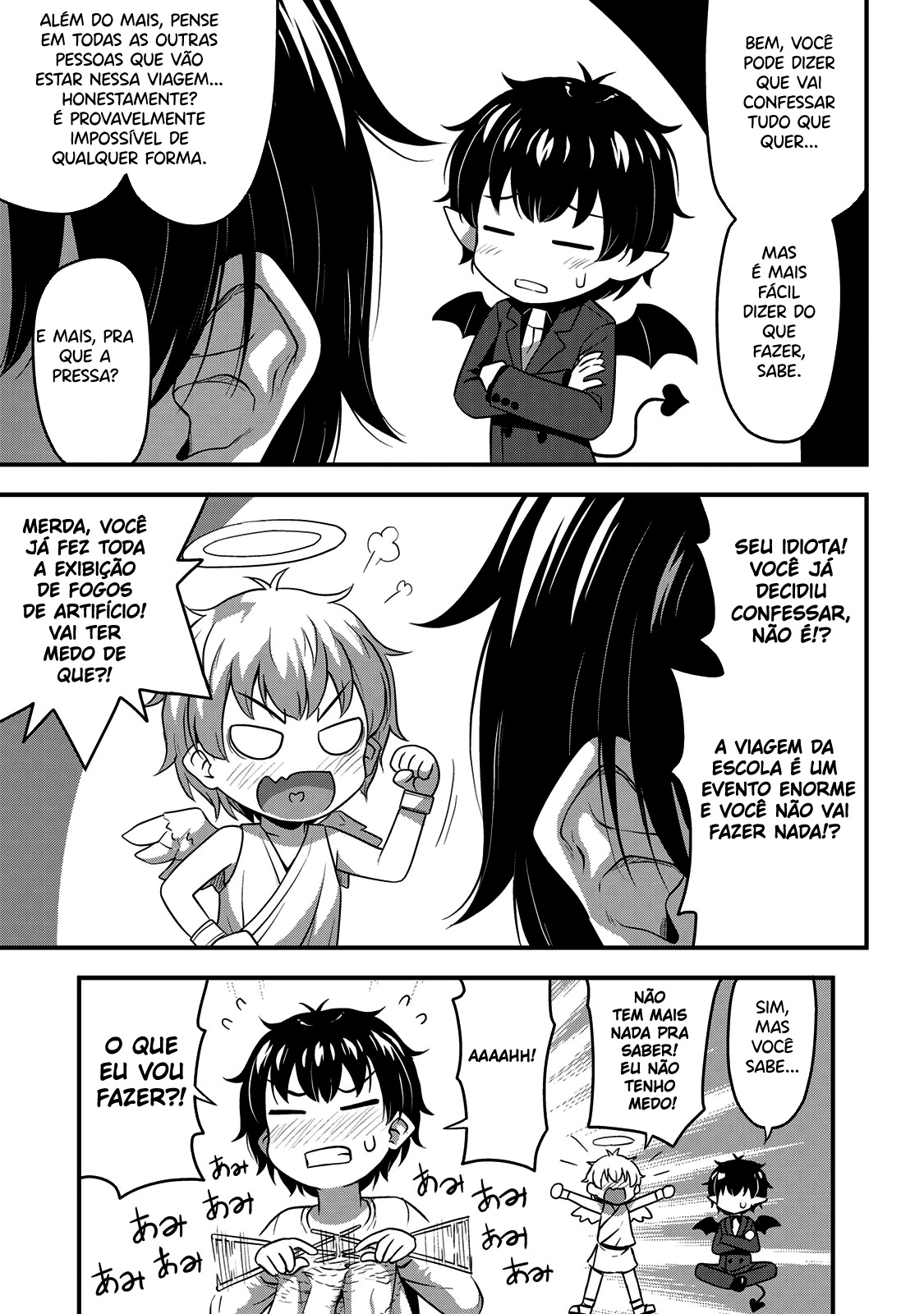 Sore wa Rei no shiwaza desu Capítulo 1