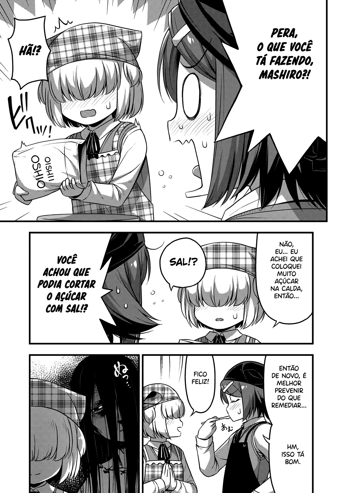 Sore wa Rei no shiwaza desu Capítulo 1