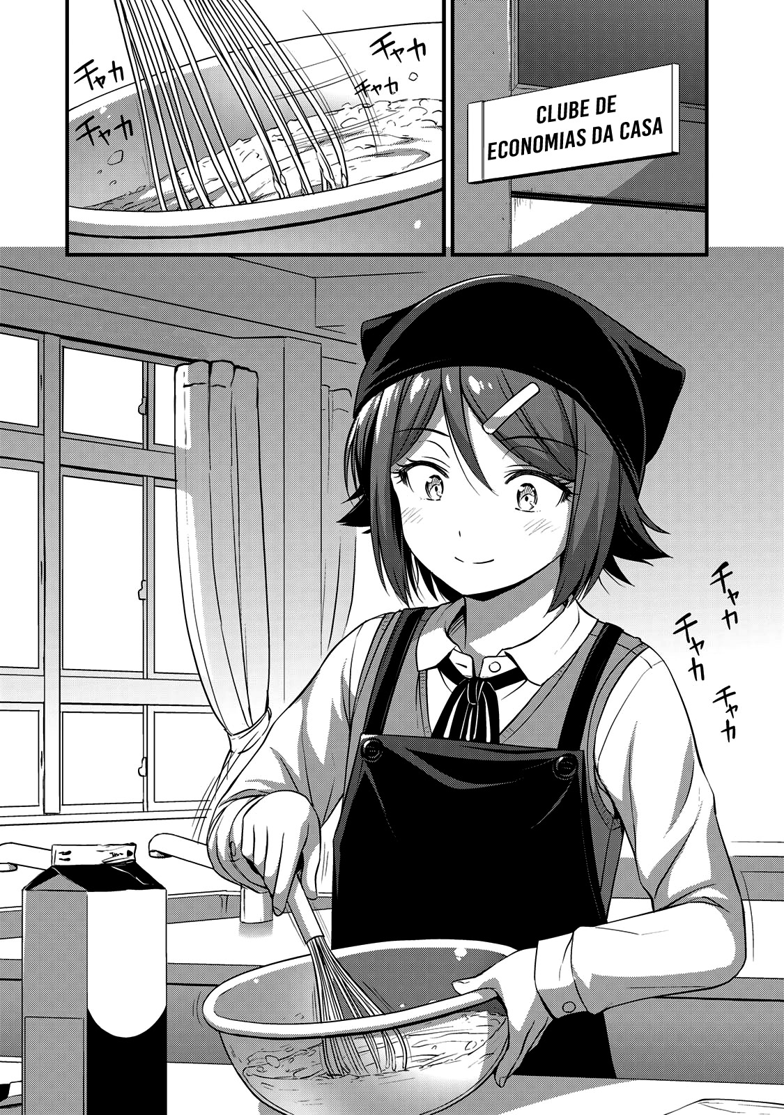 Sore wa Rei no shiwaza desu Capítulo 1