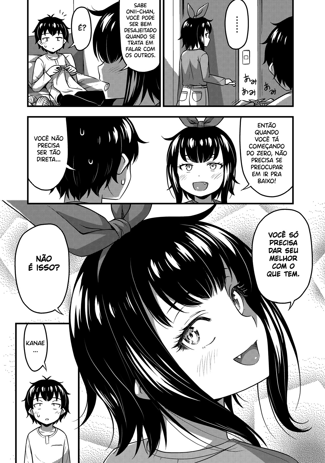 Sore wa Rei no shiwaza desu Capítulo 1