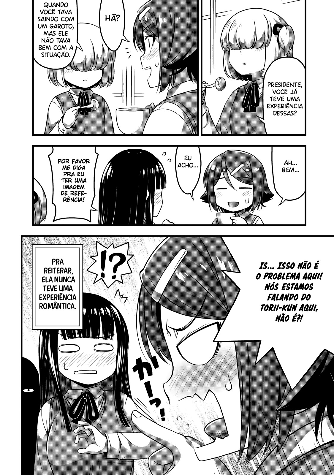 Sore wa Rei no shiwaza desu Capítulo 1