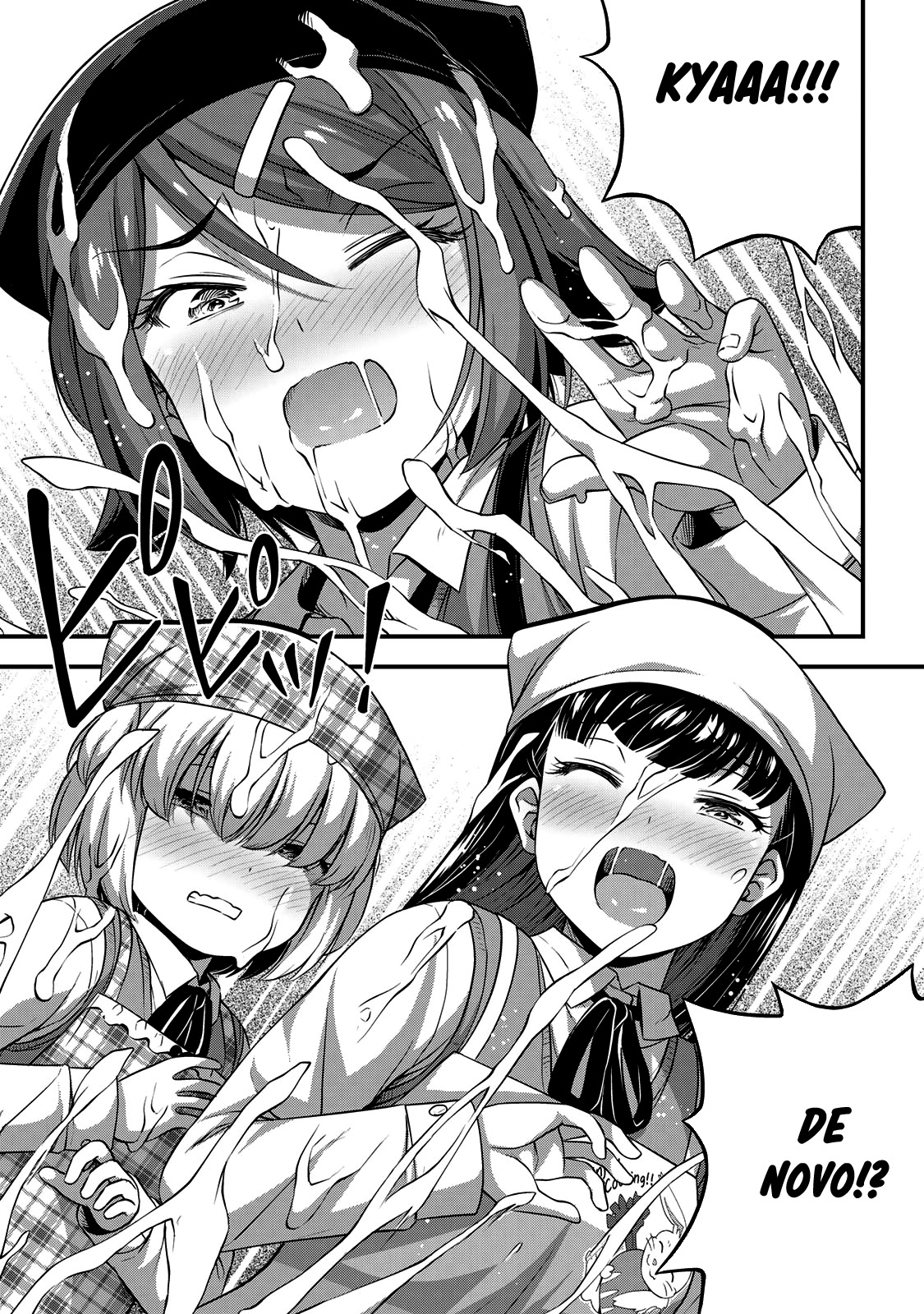 Sore wa Rei no shiwaza desu Capítulo 1