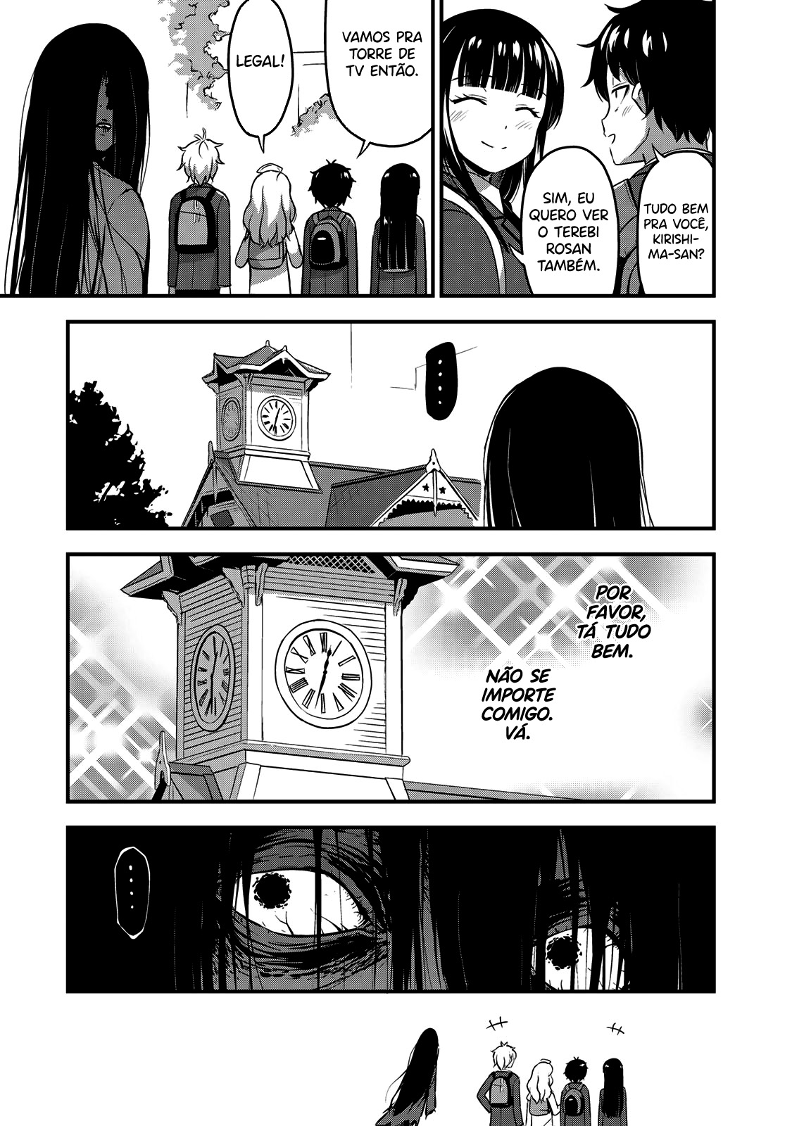 Sore wa Rei no shiwaza desu Capítulo 1