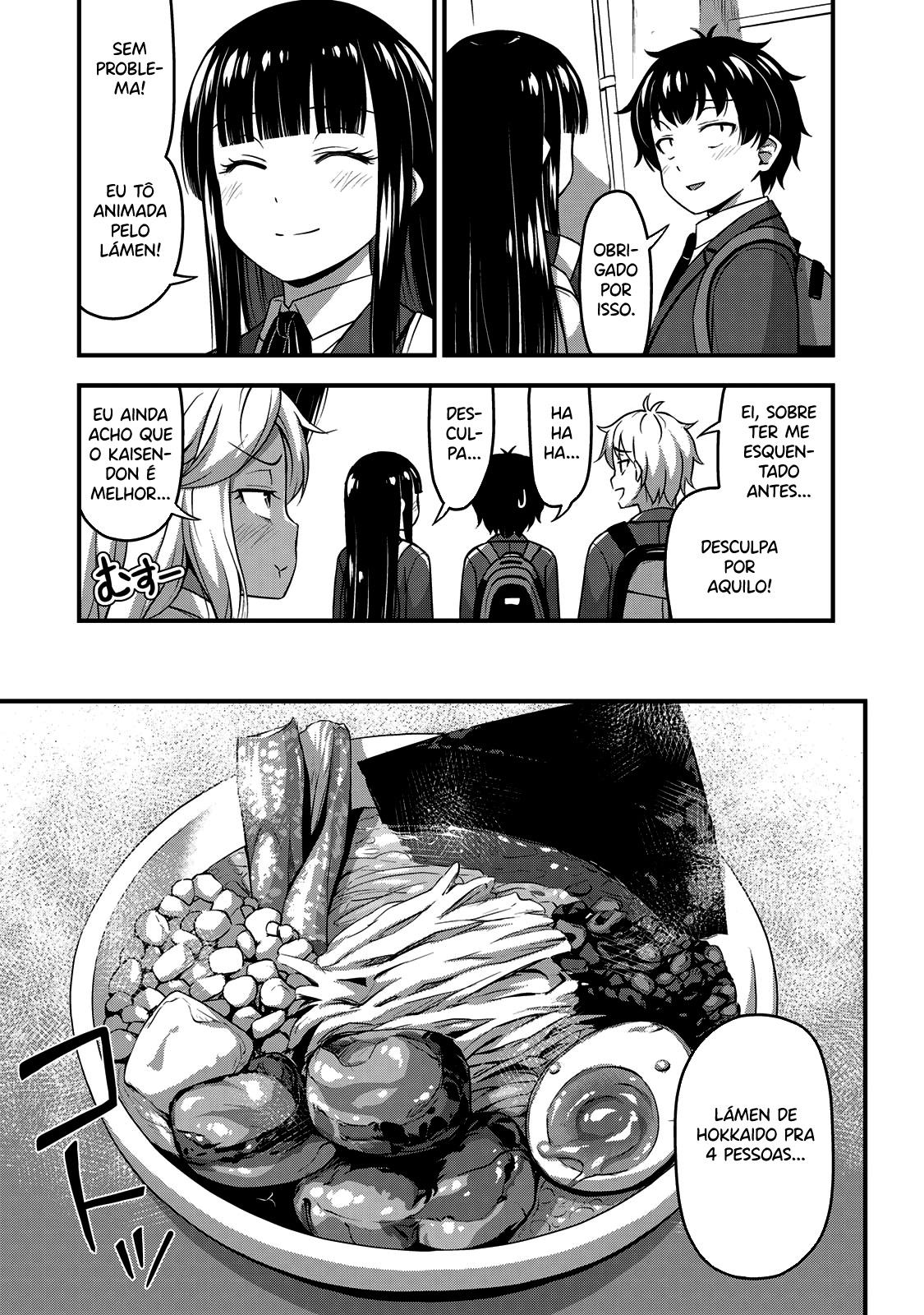 Sore wa Rei no shiwaza desu Capítulo 1