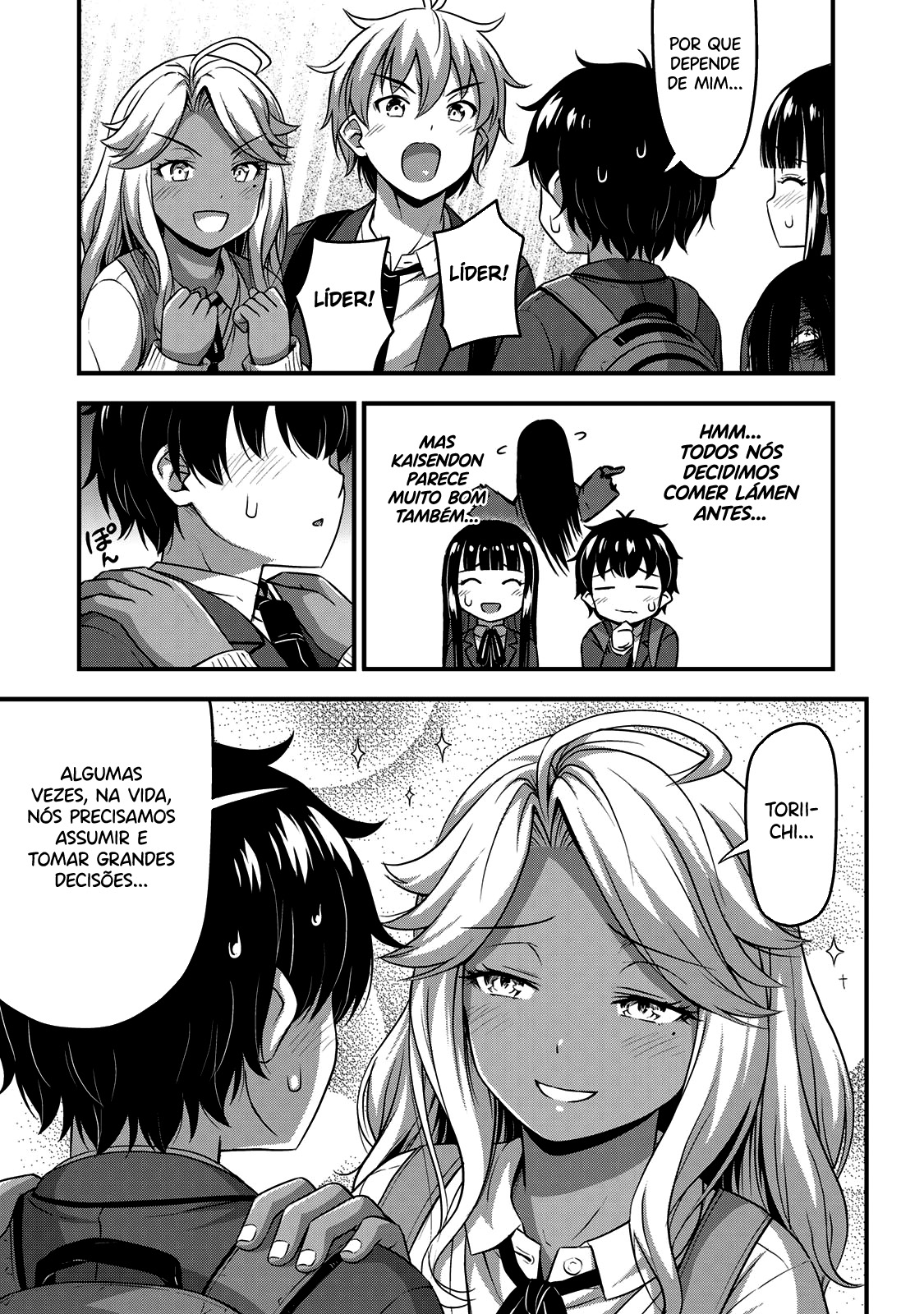 Sore wa Rei no shiwaza desu Capítulo 1