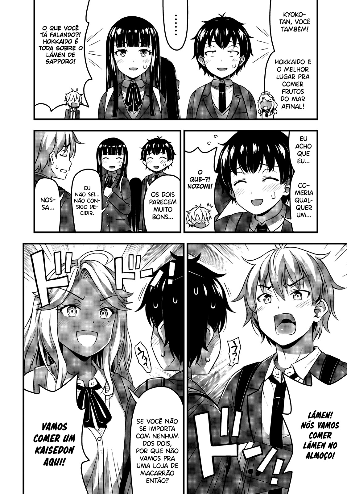Sore wa Rei no shiwaza desu Capítulo 1