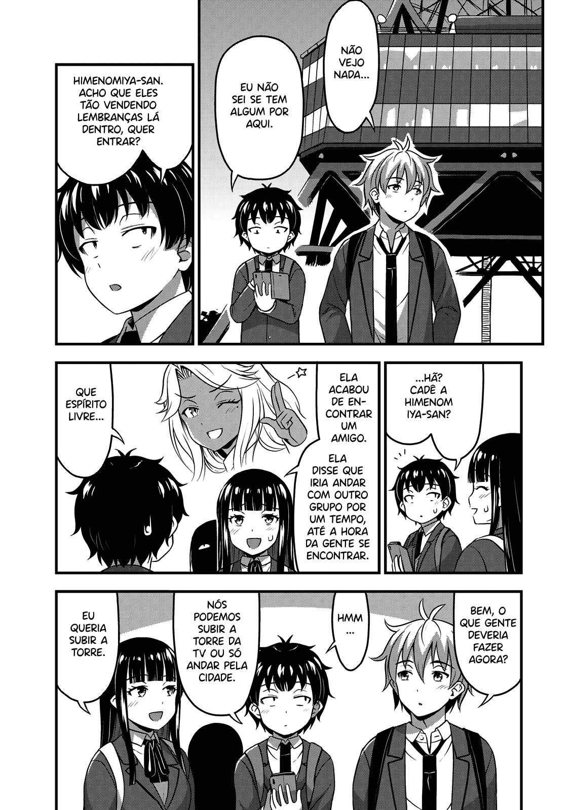 Sore wa Rei no shiwaza desu Capítulo 1