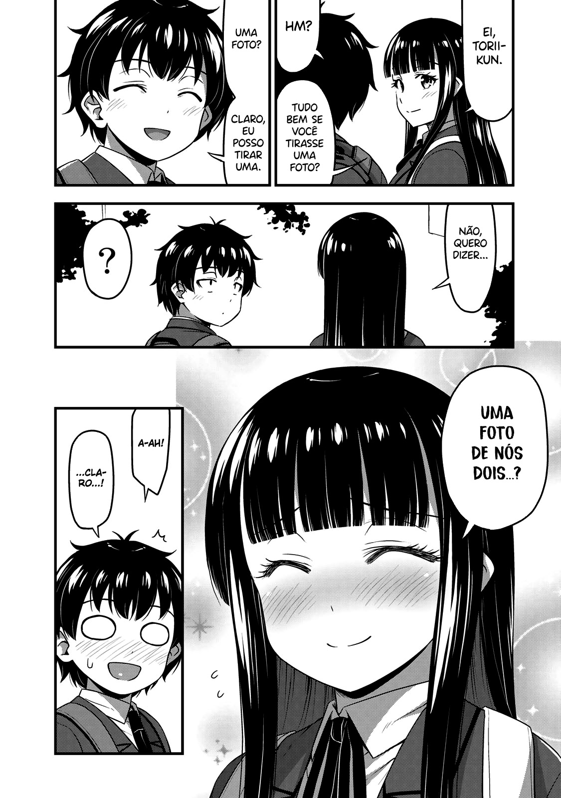 Sore wa Rei no shiwaza desu Capítulo 1