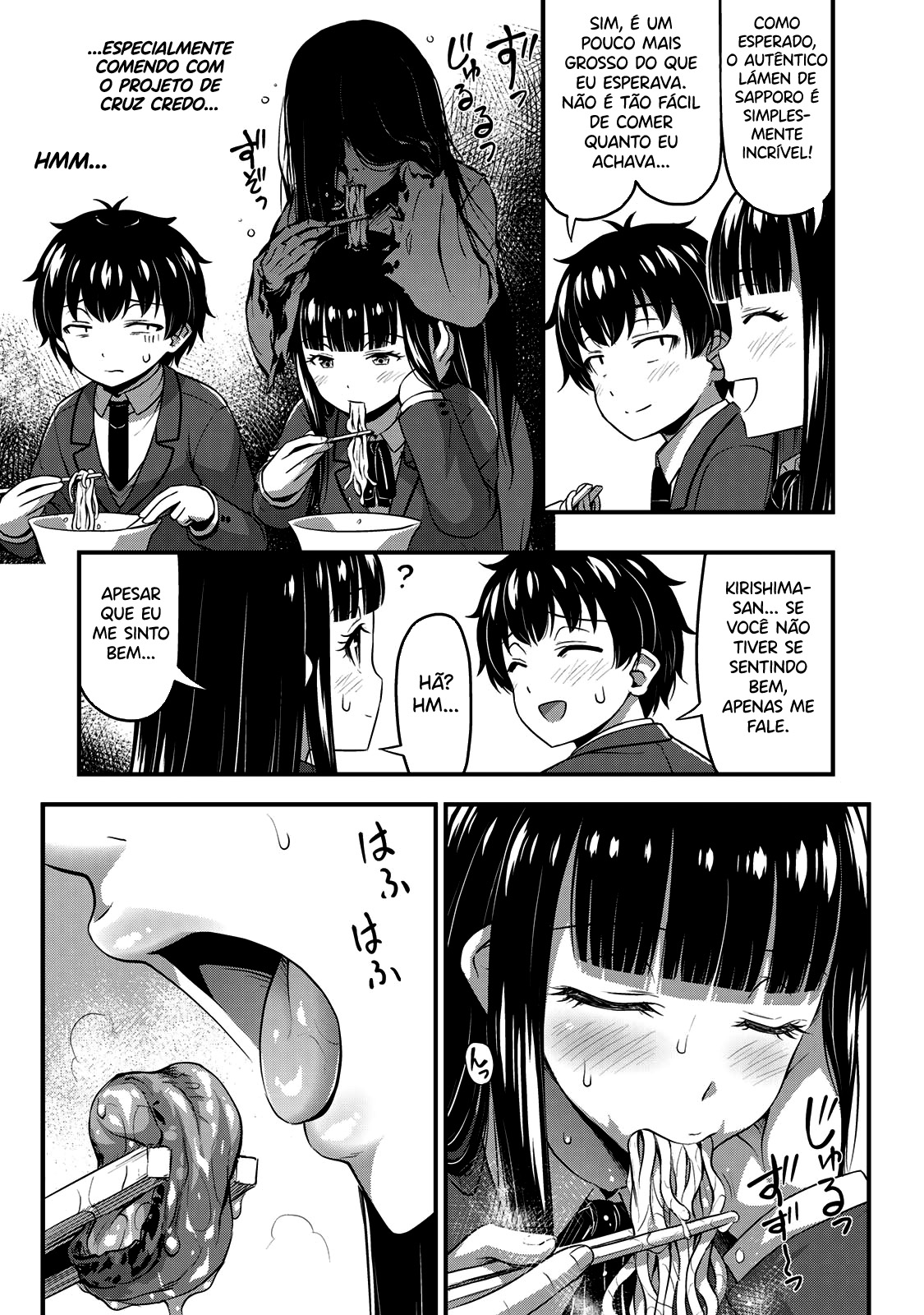 Sore wa Rei no shiwaza desu Capítulo 1