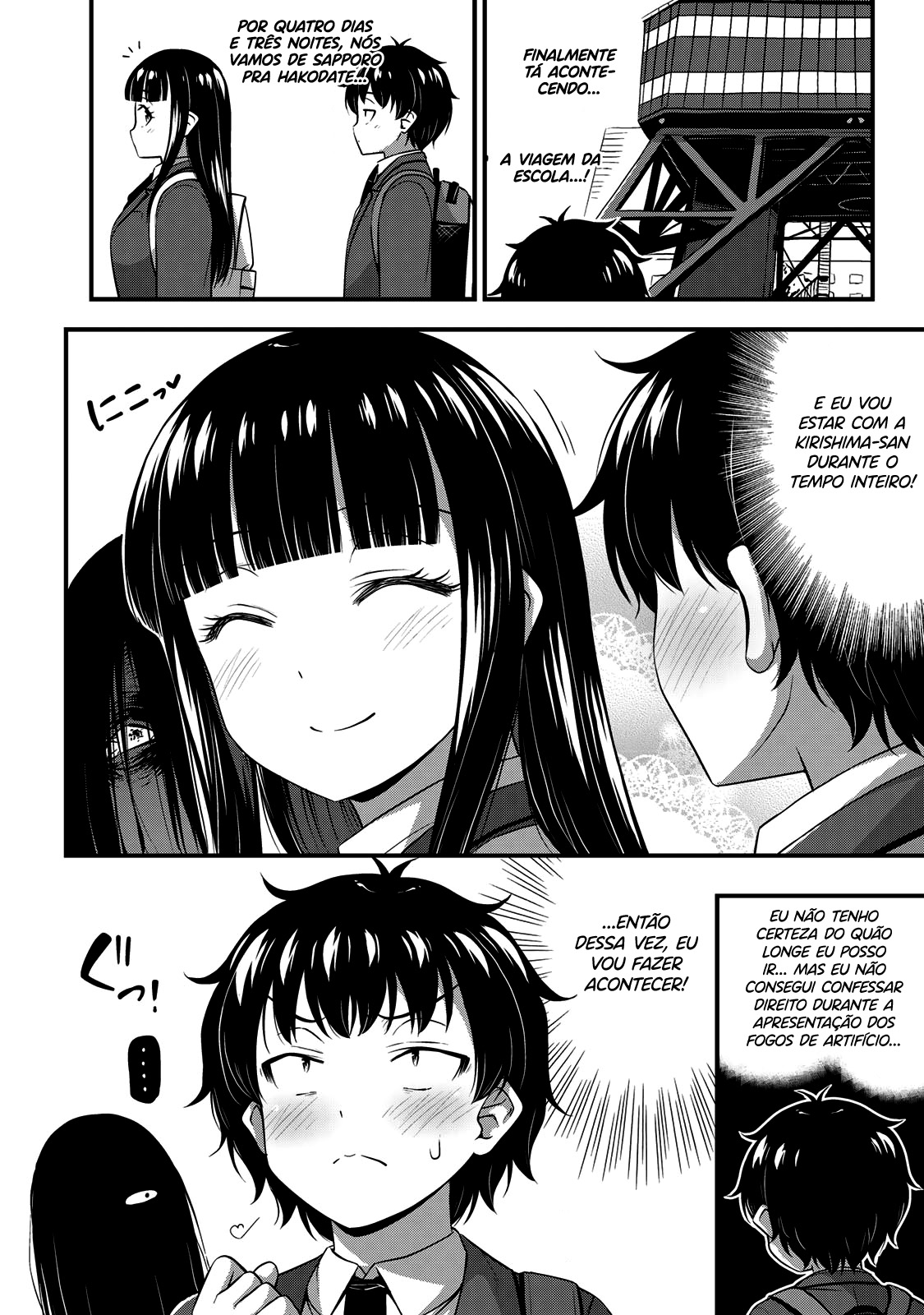 Sore wa Rei no shiwaza desu Capítulo 1
