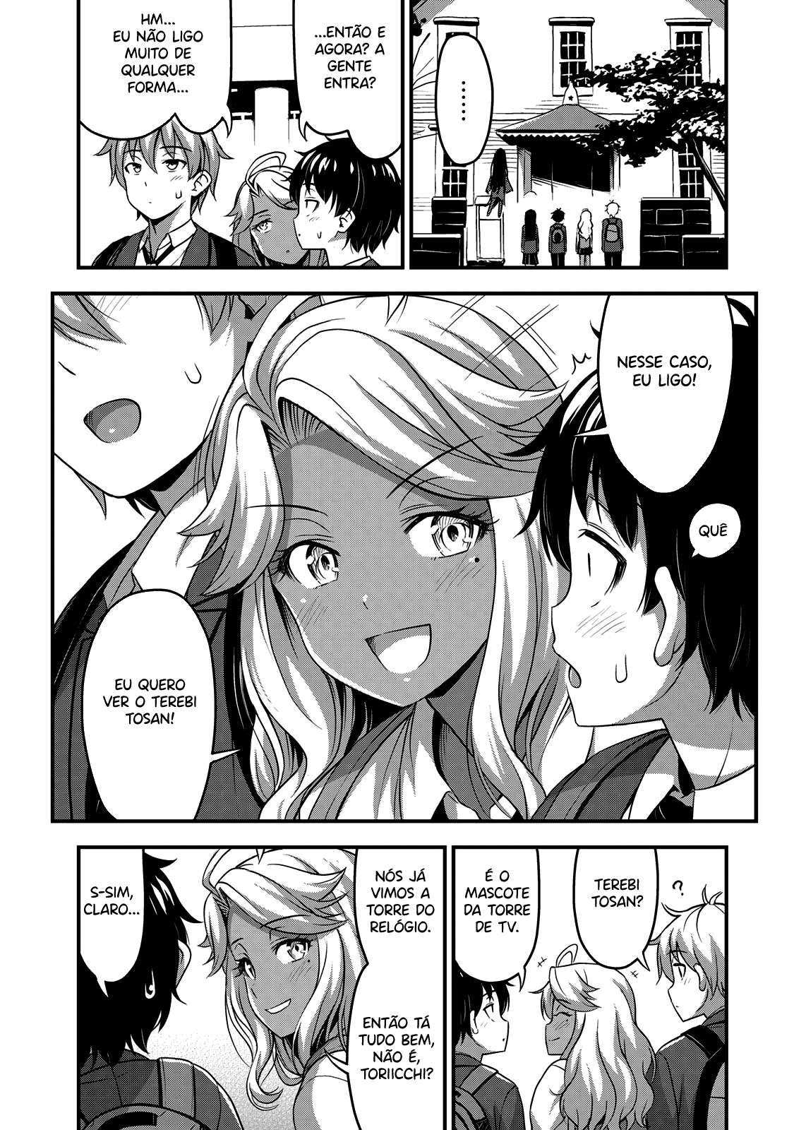 Sore wa Rei no shiwaza desu Capítulo 1
