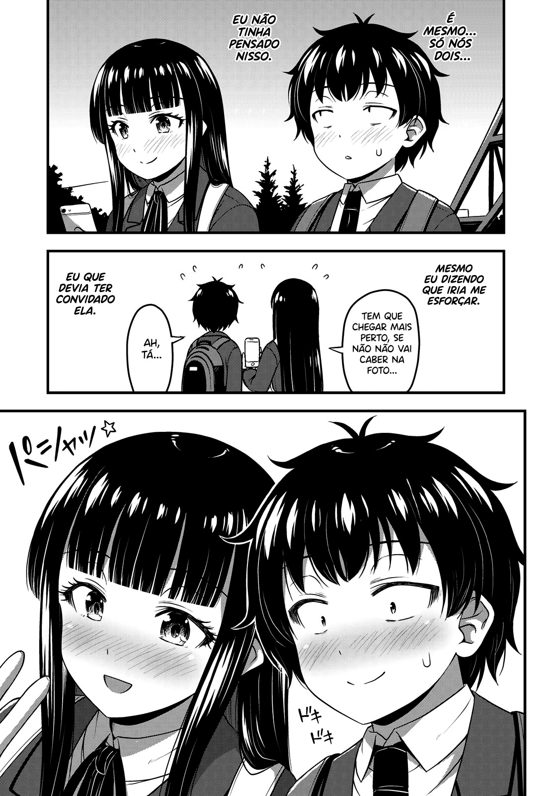 Sore wa Rei no shiwaza desu Capítulo 1