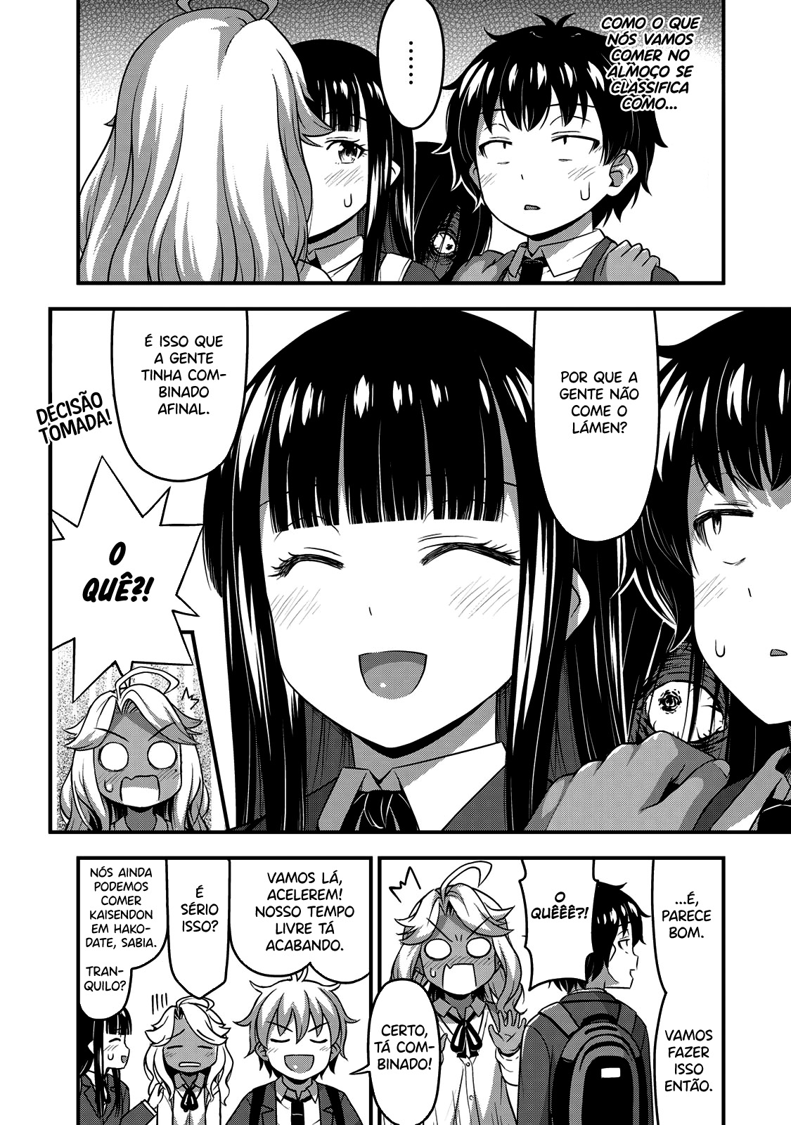 Sore wa Rei no shiwaza desu Capítulo 1