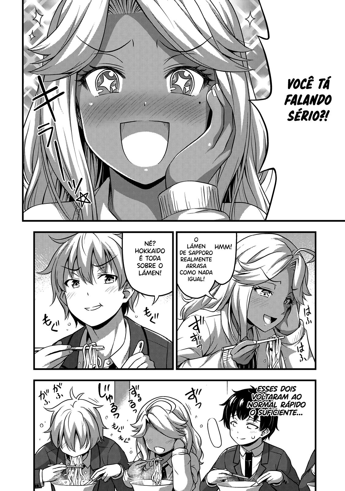 Sore wa Rei no shiwaza desu Capítulo 1
