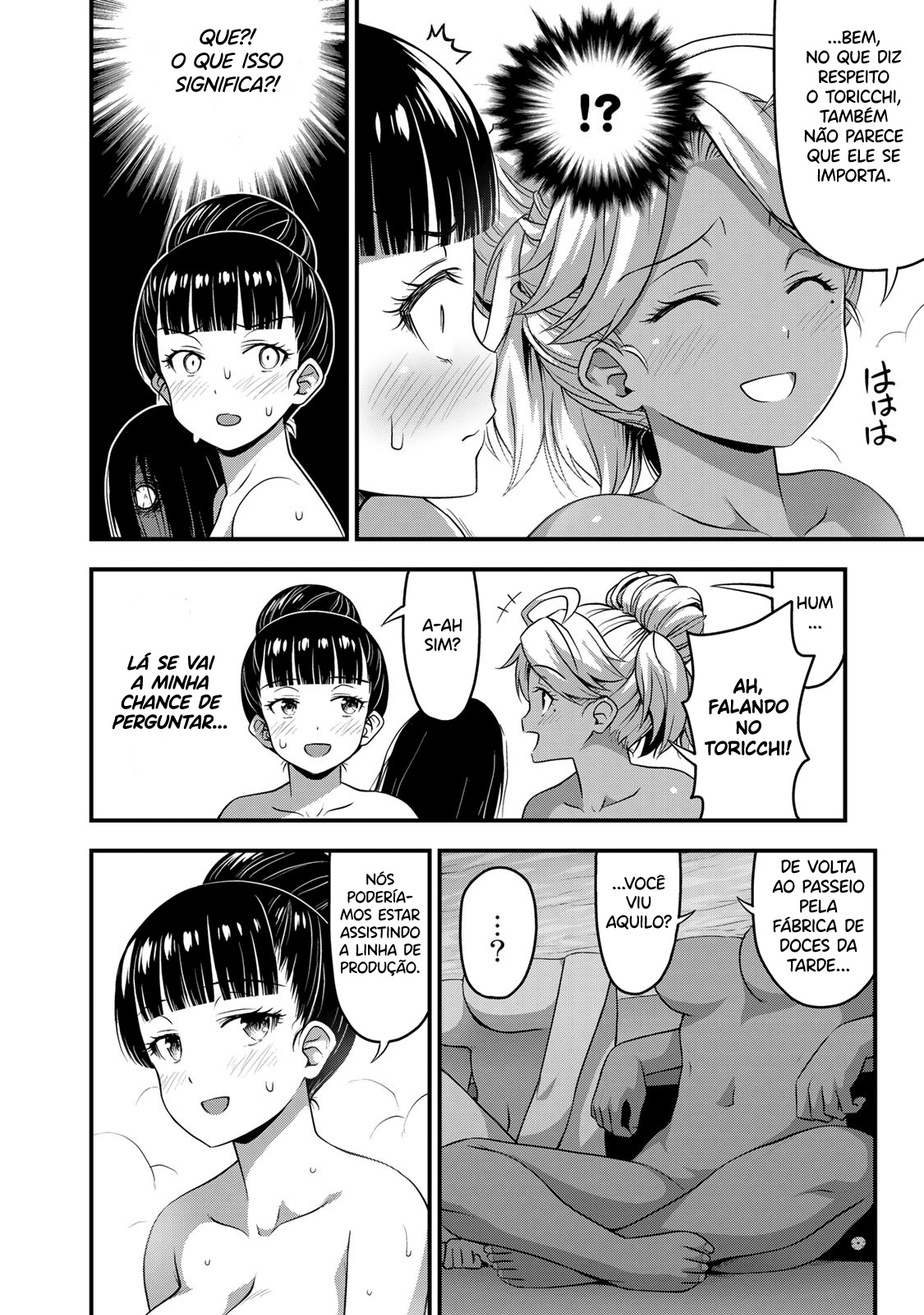 Sore wa Rei no shiwaza desu Capítulo 1