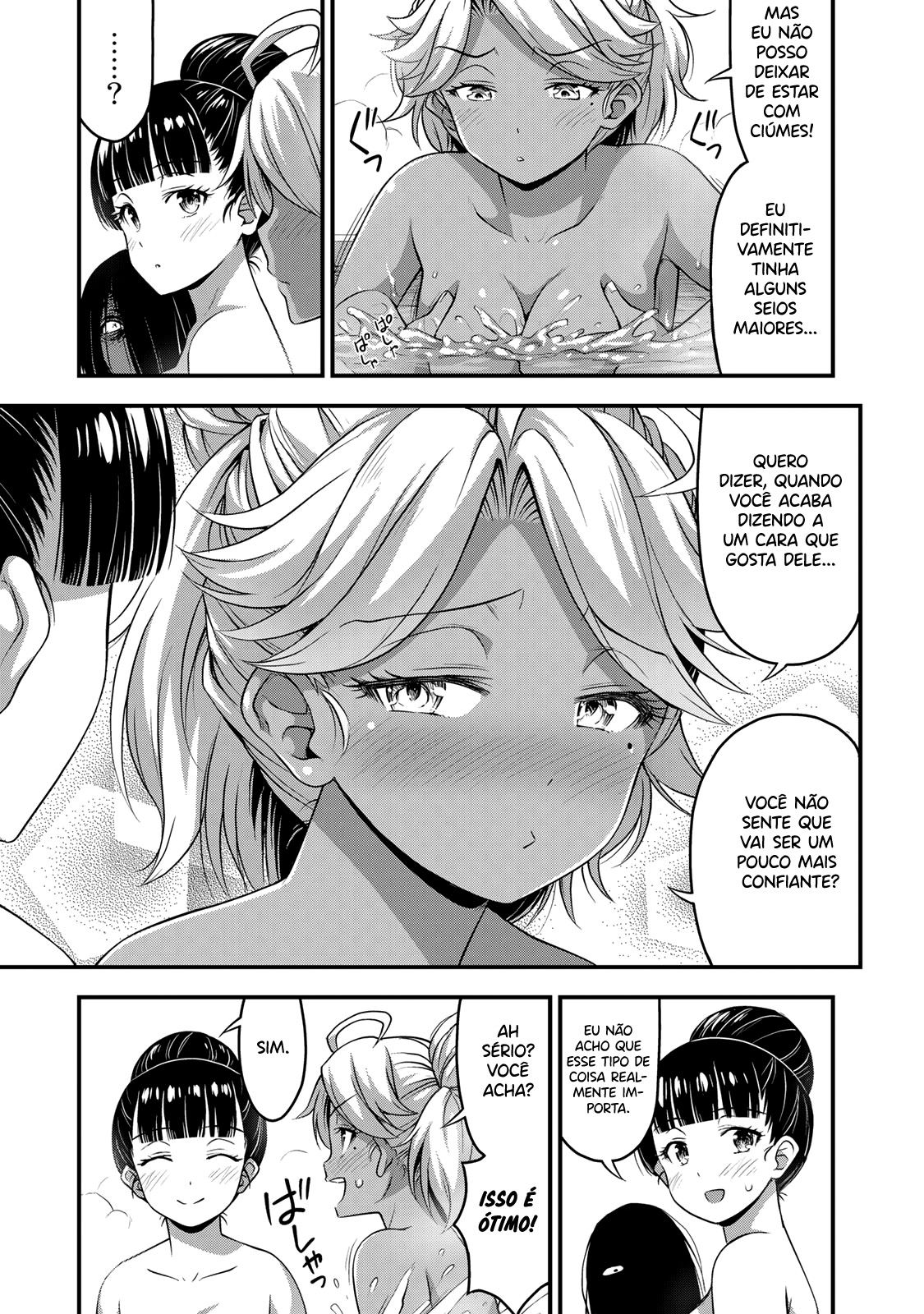 Sore wa Rei no shiwaza desu Capítulo 1