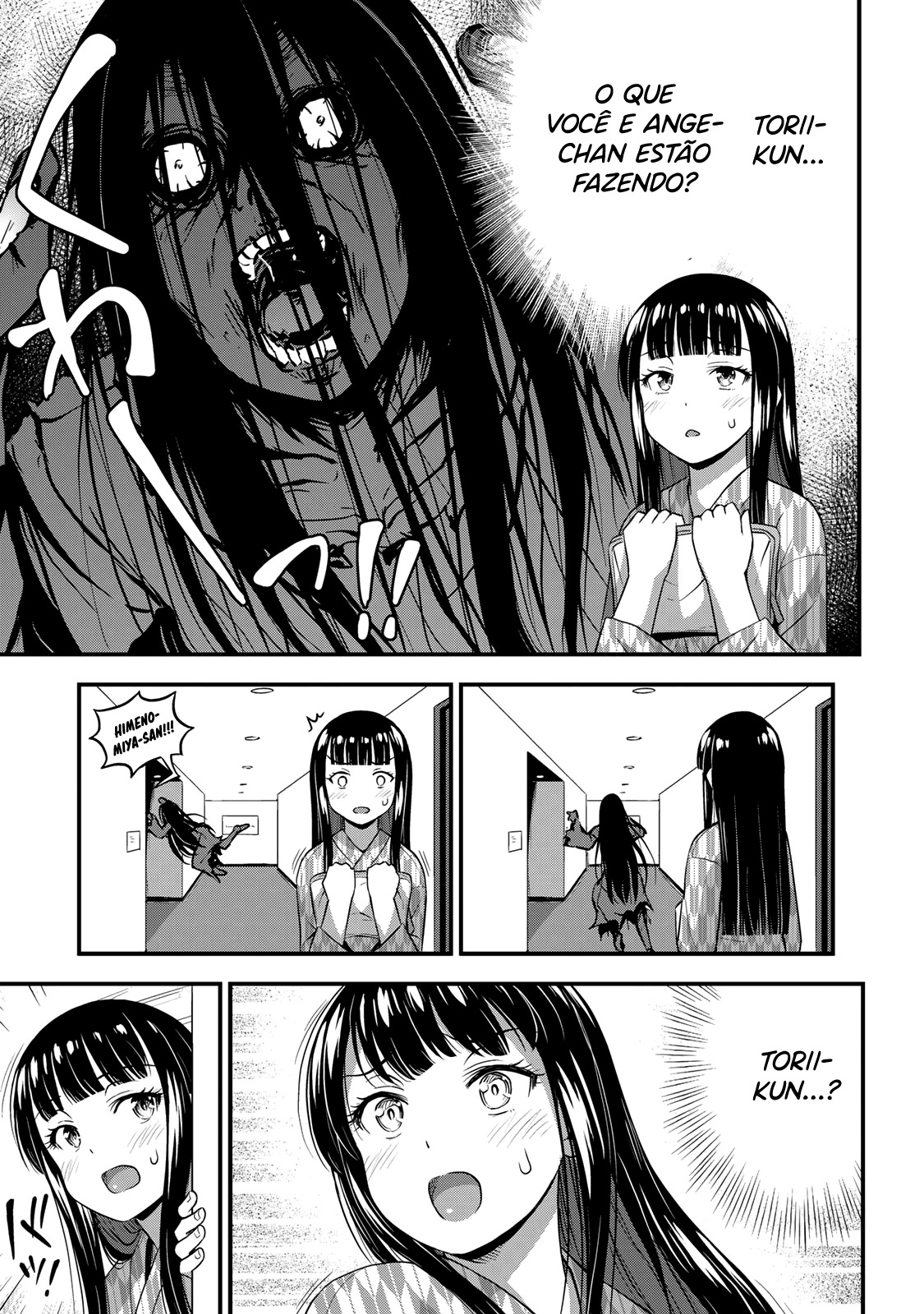 Sore wa Rei no shiwaza desu Capítulo 1
