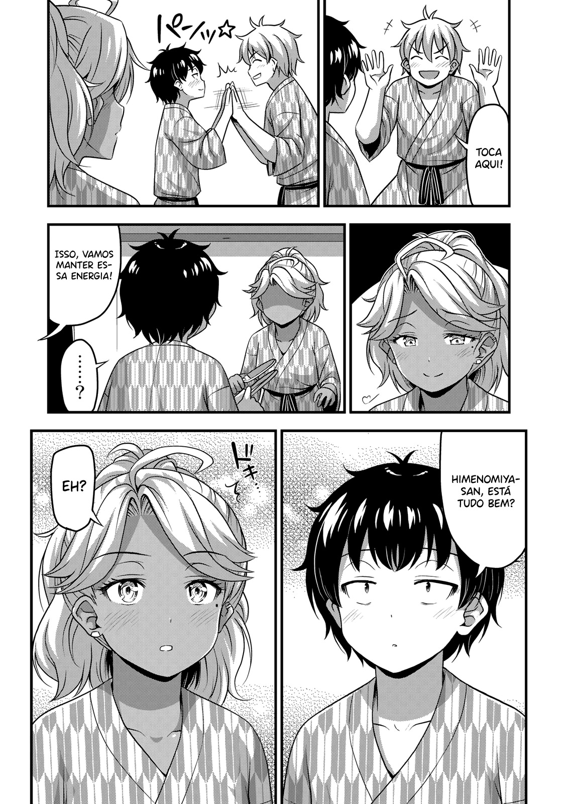 Sore wa Rei no shiwaza desu Capítulo 1