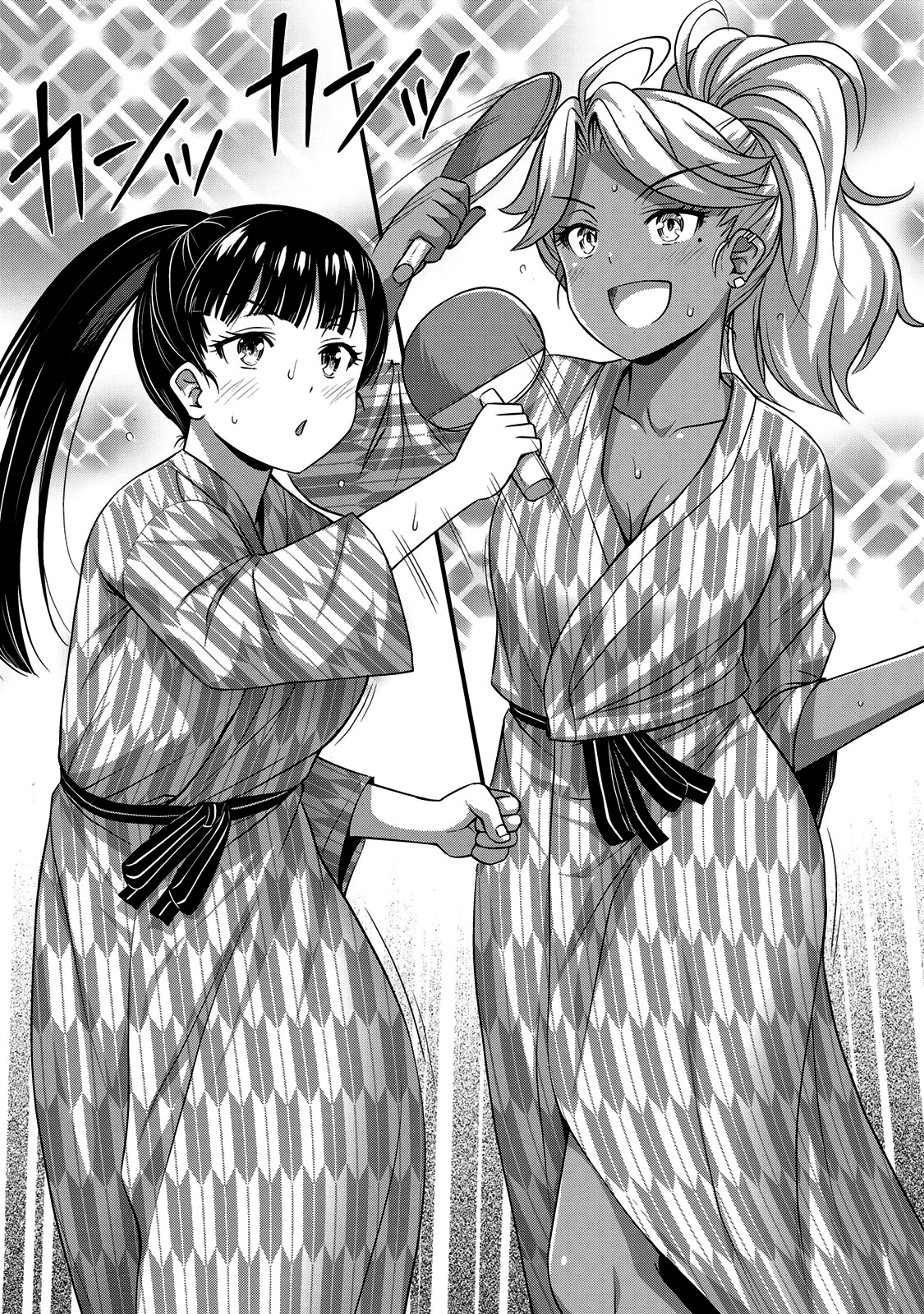 Sore wa Rei no shiwaza desu Capítulo 1