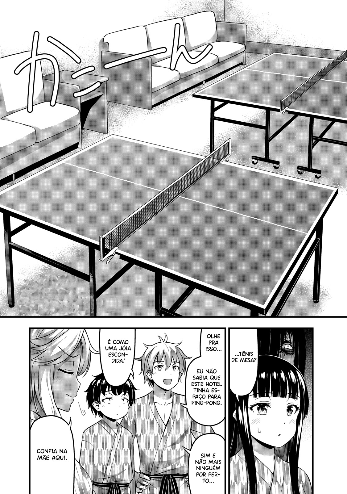 Sore wa Rei no shiwaza desu Capítulo 1