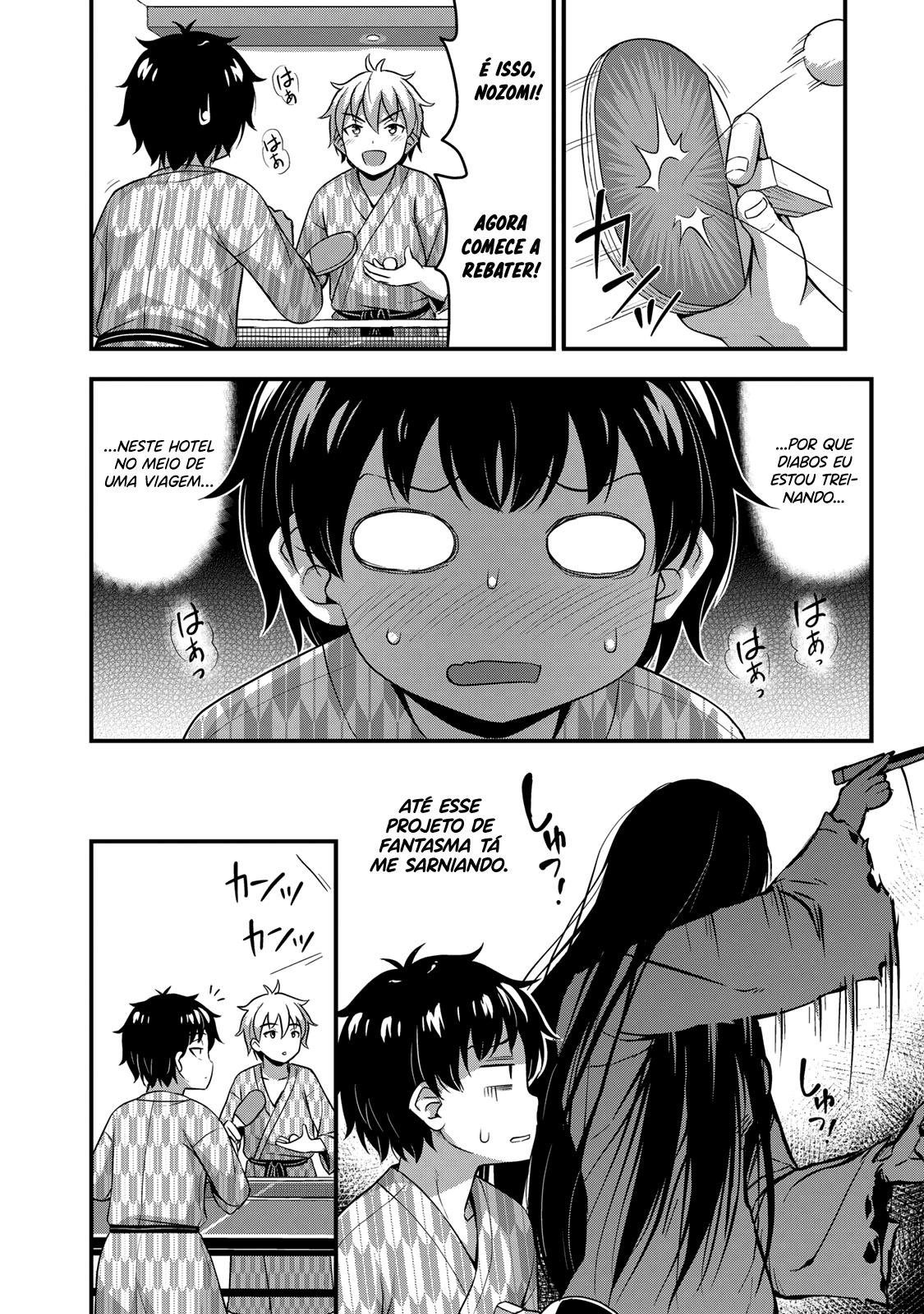 Sore wa Rei no shiwaza desu Capítulo 1