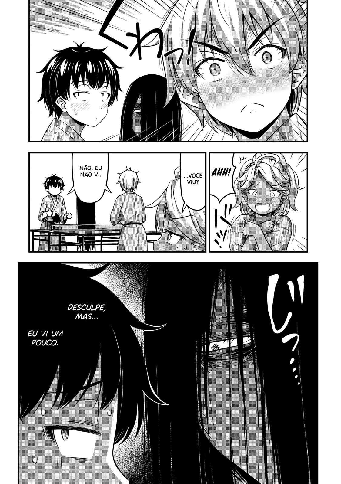 Sore wa Rei no shiwaza desu Capítulo 1