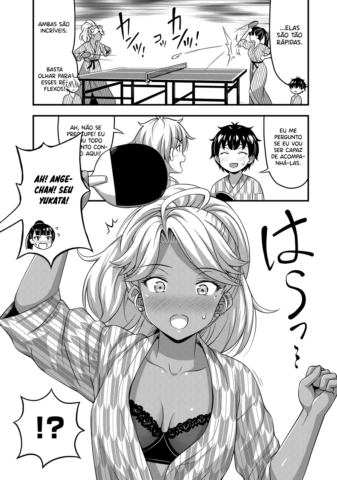Sore wa Rei no shiwaza desu Capítulo 1